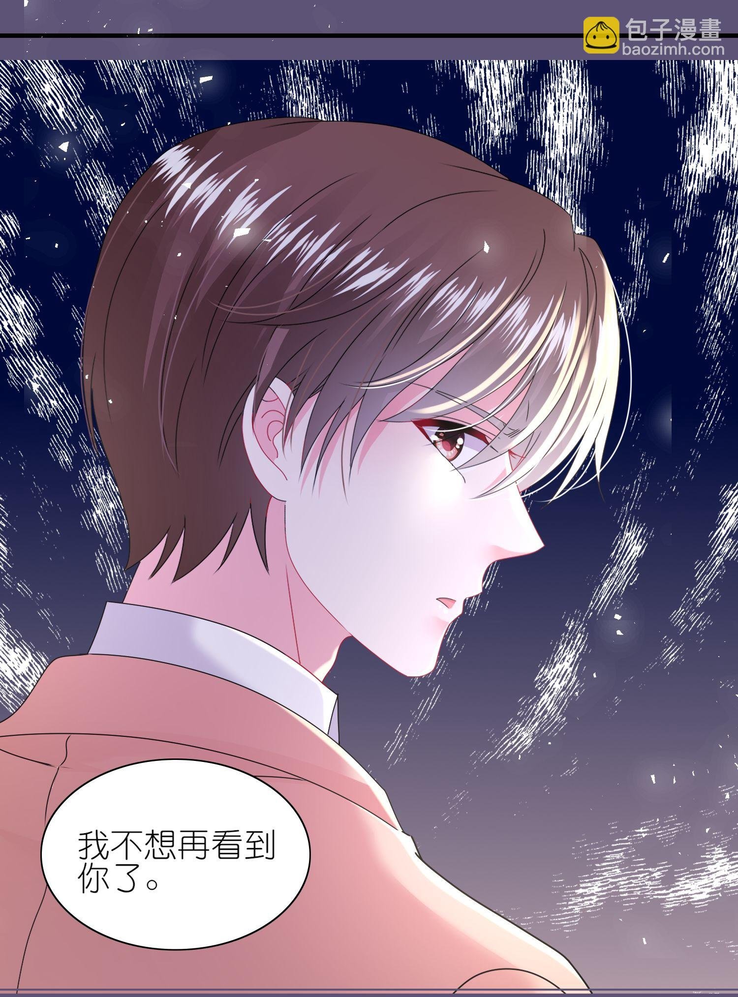 第510话