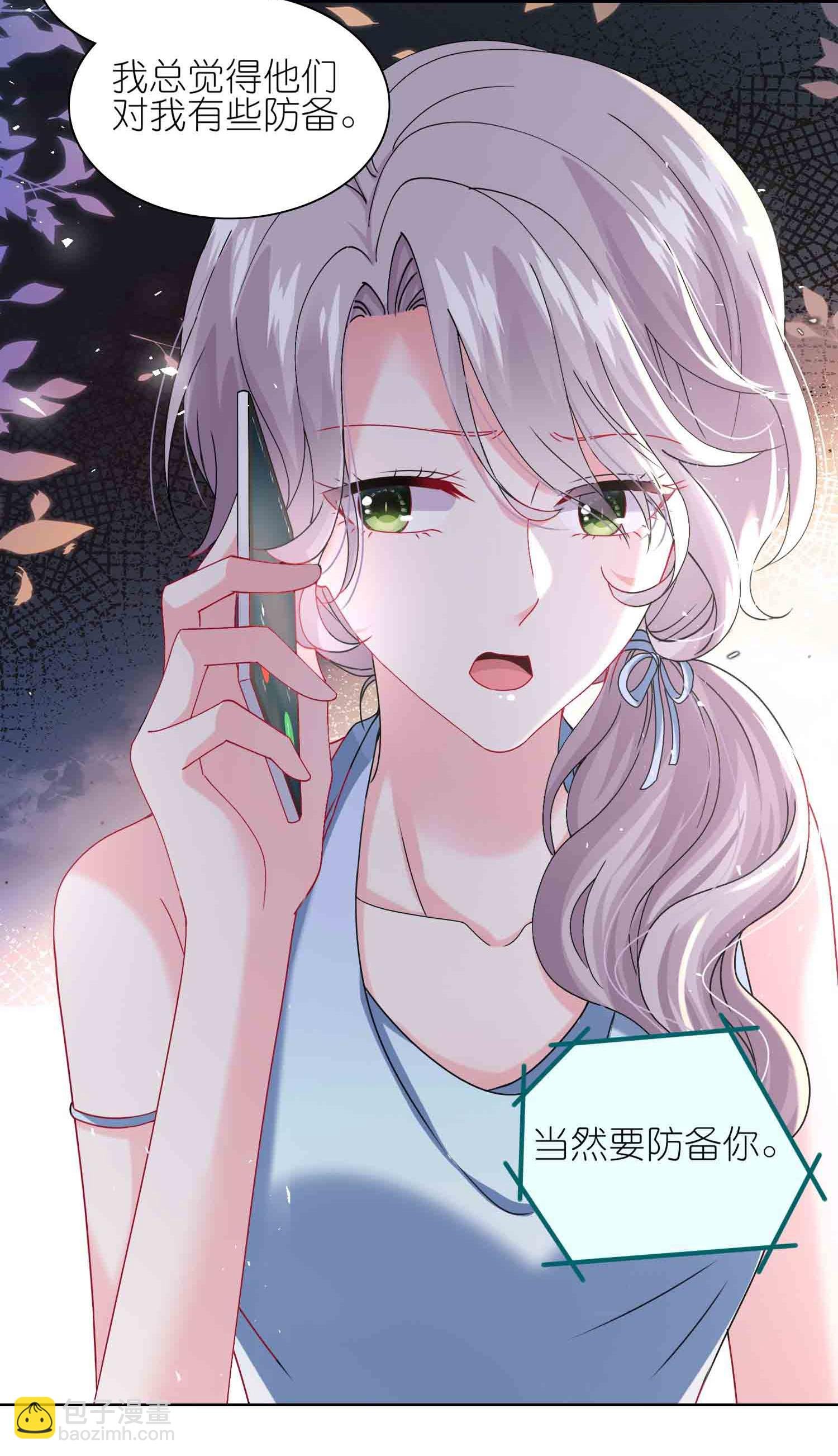 第510话