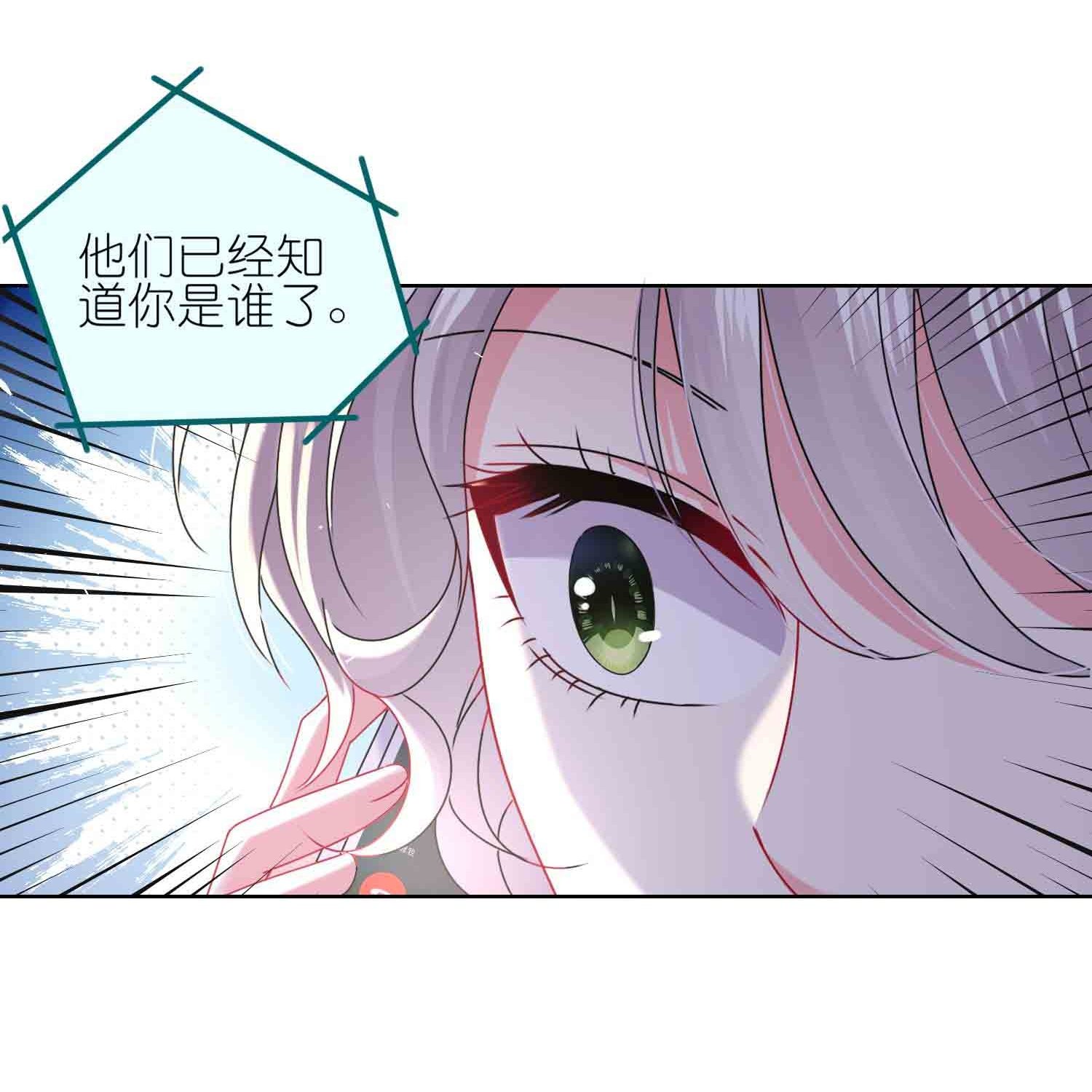 第510话