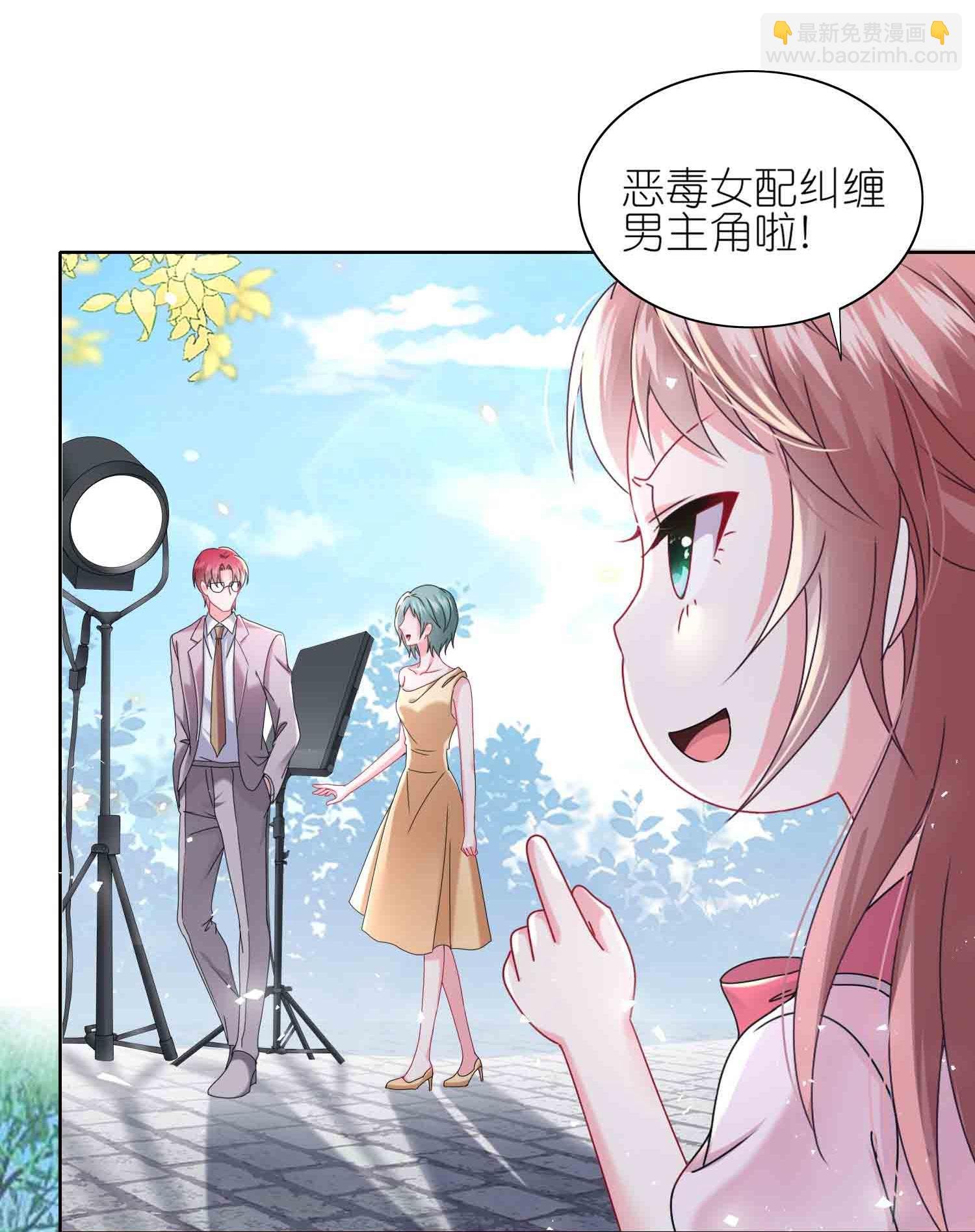 第510话