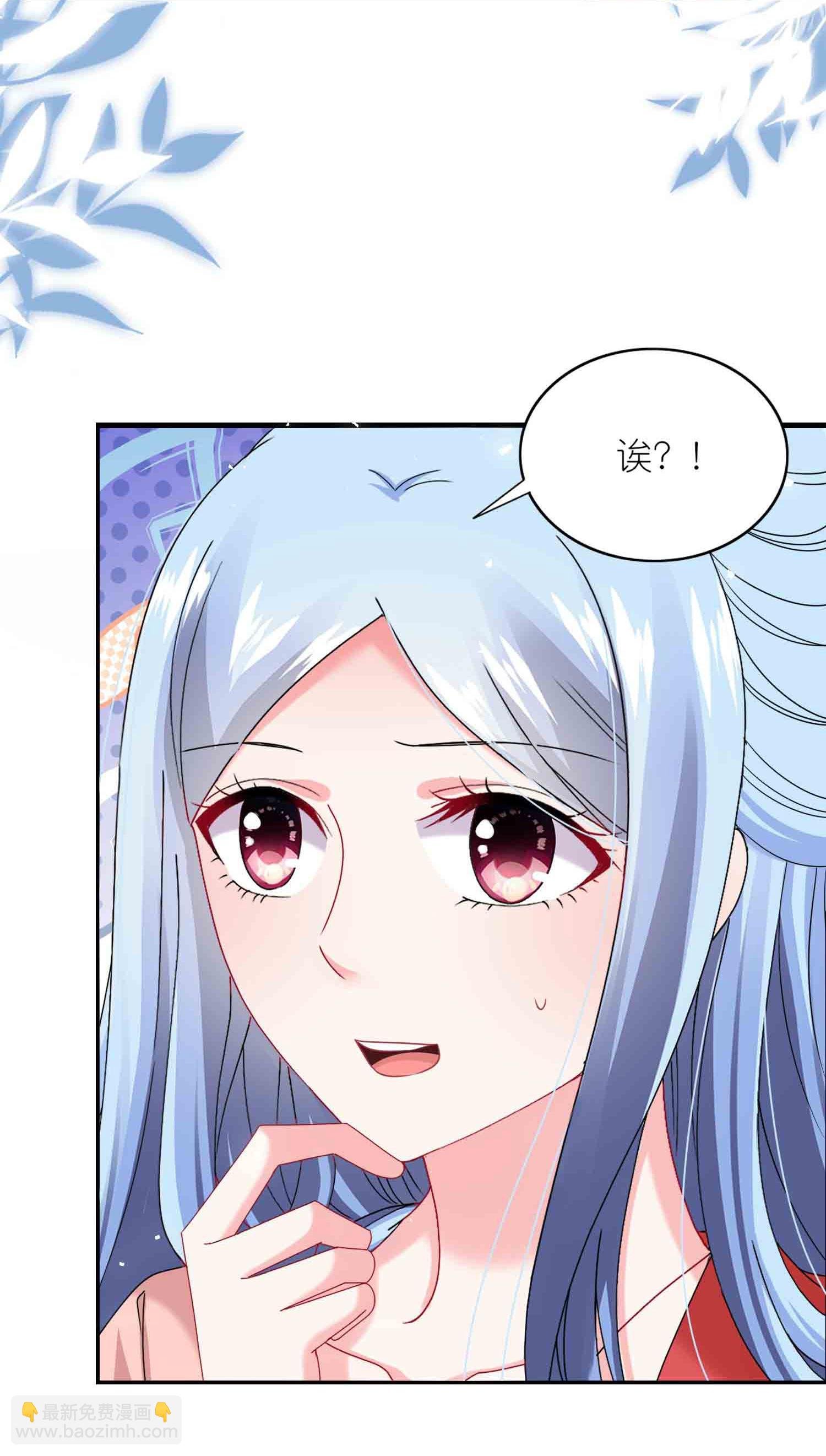 第510话