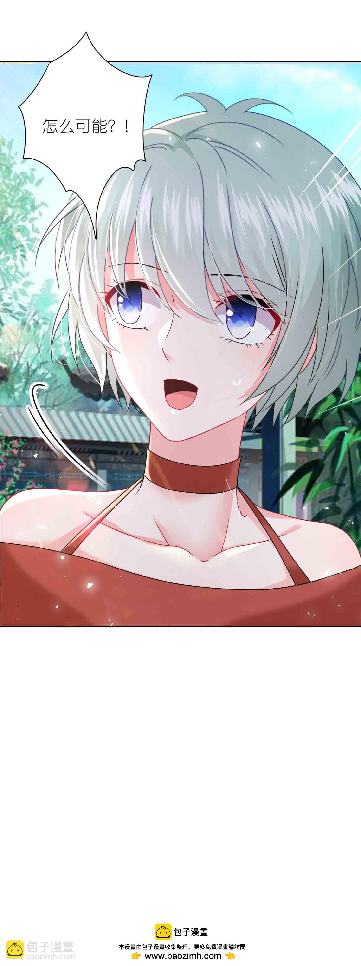 第510话