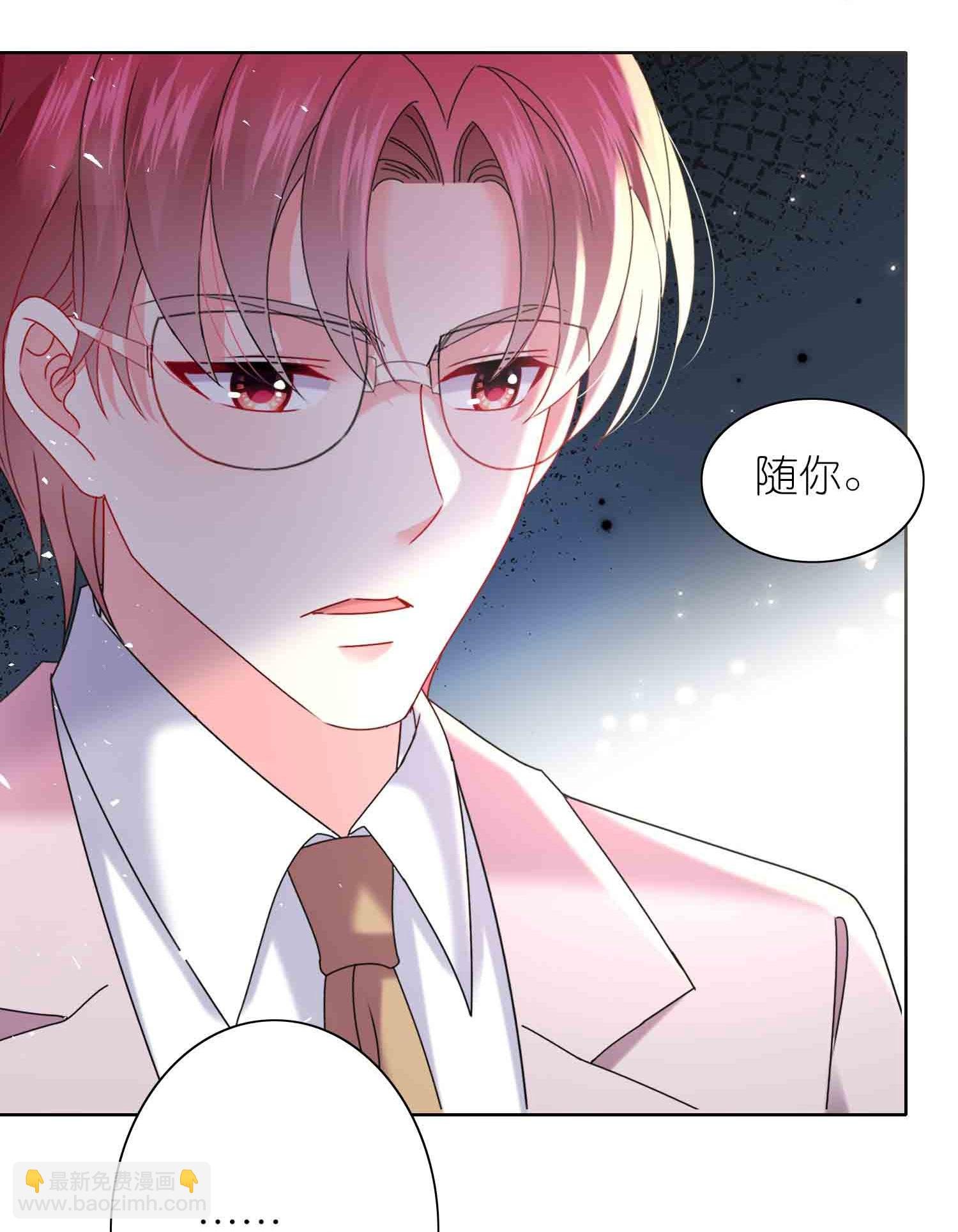 第511话