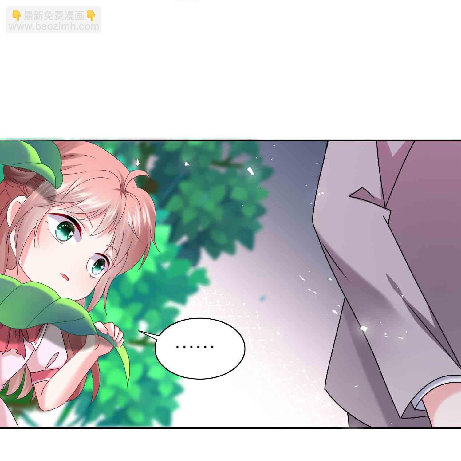 第511话