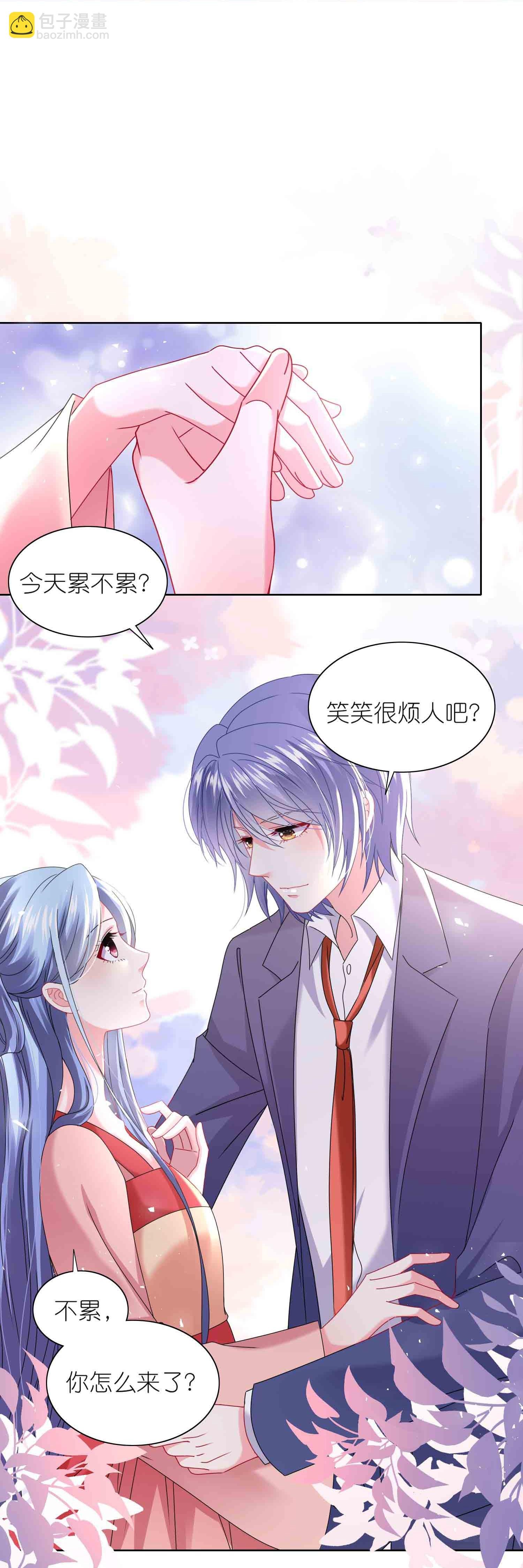 第511话