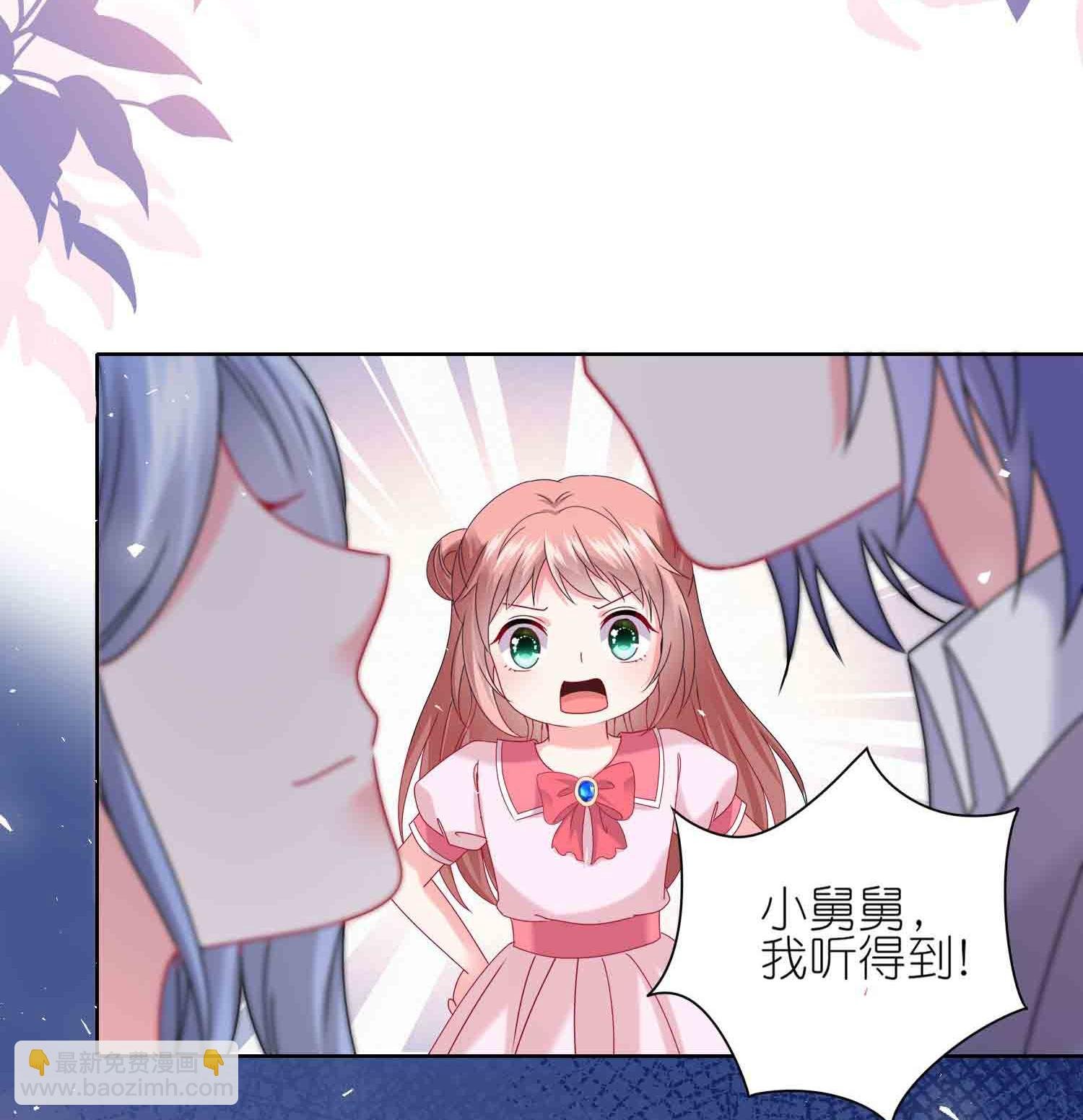第511话