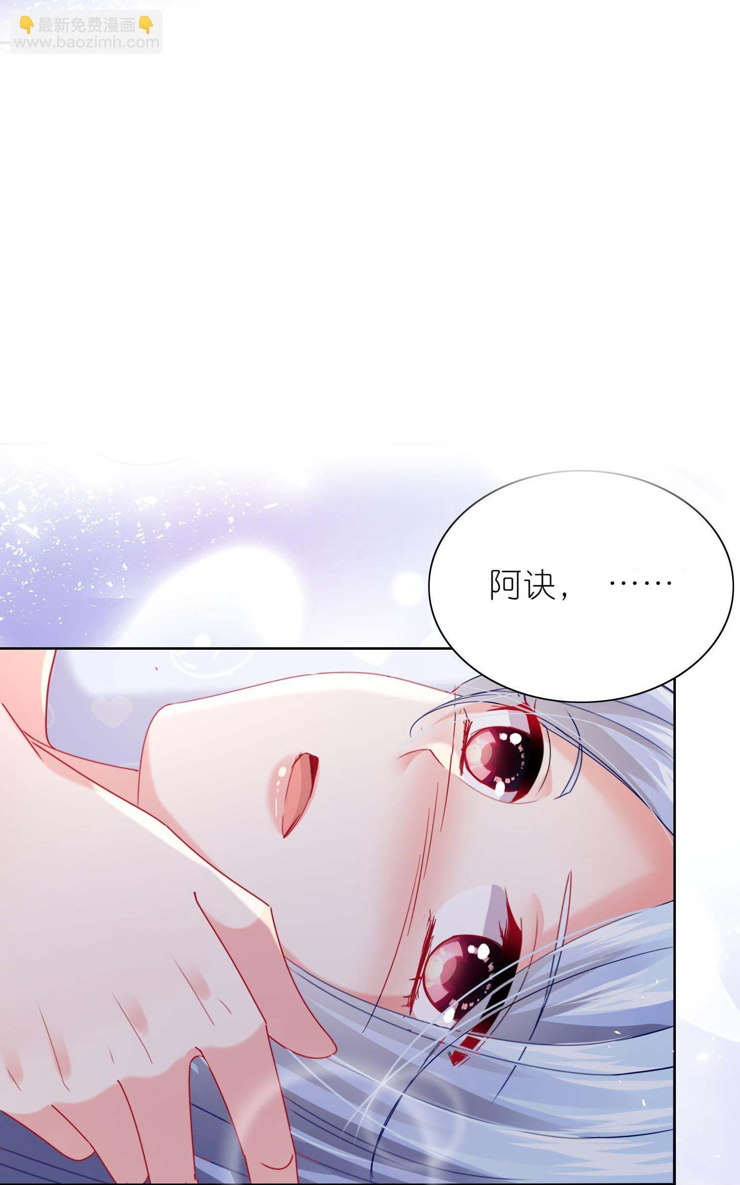 第515话