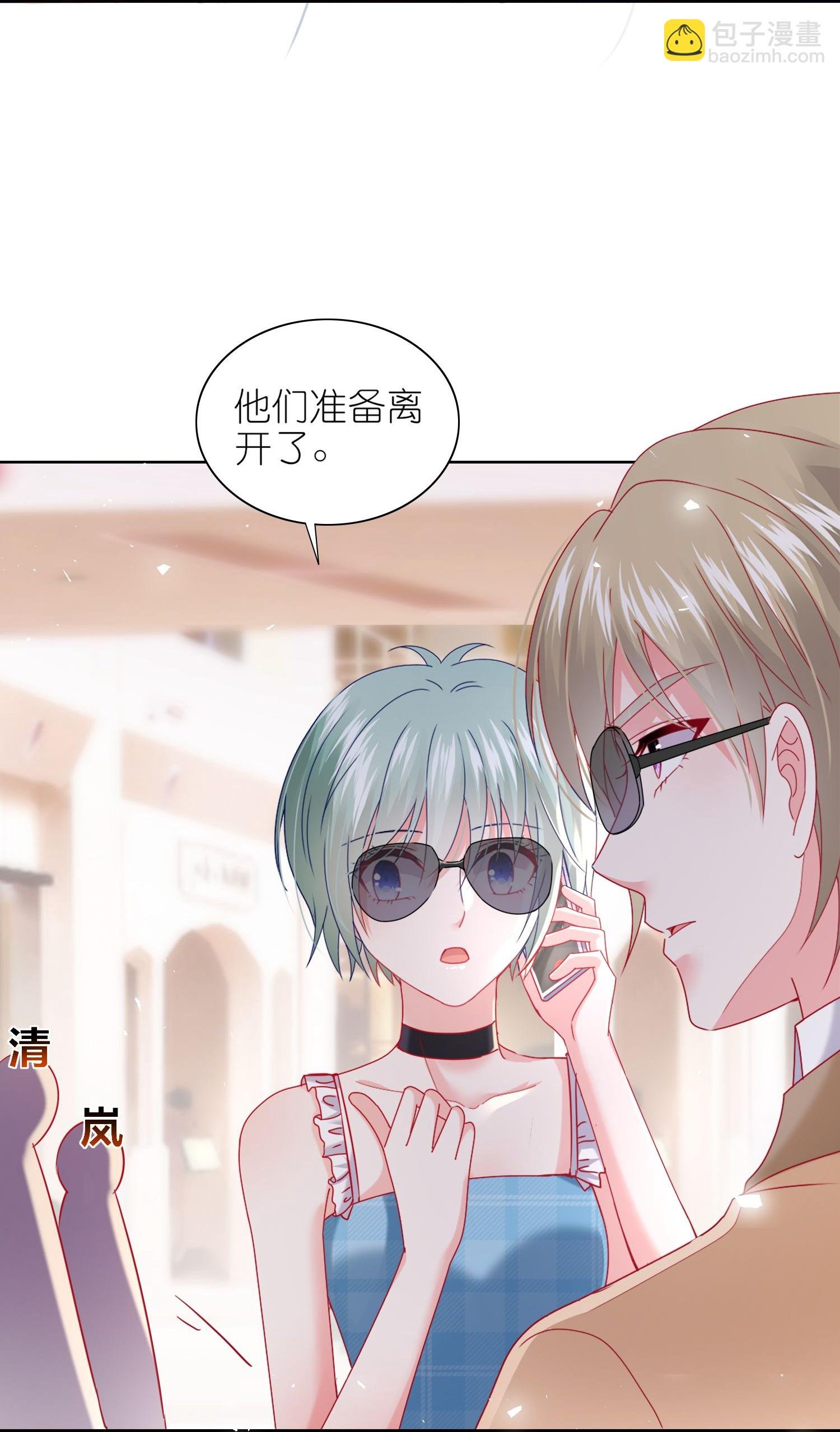 第515话