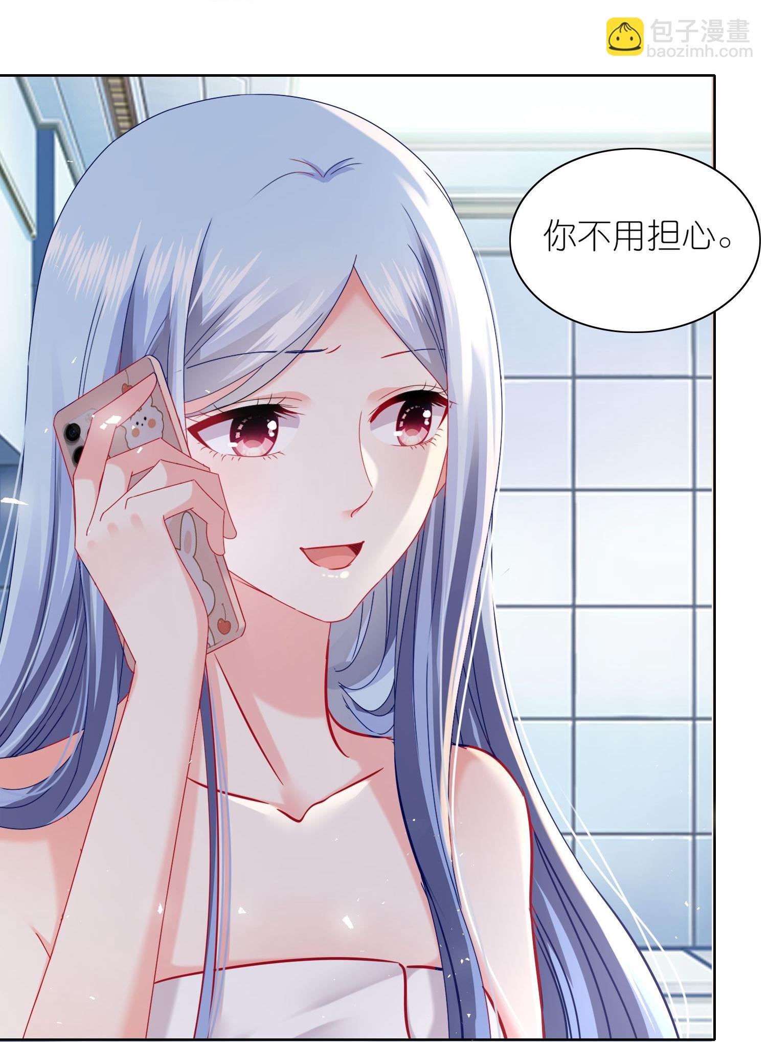 第515话