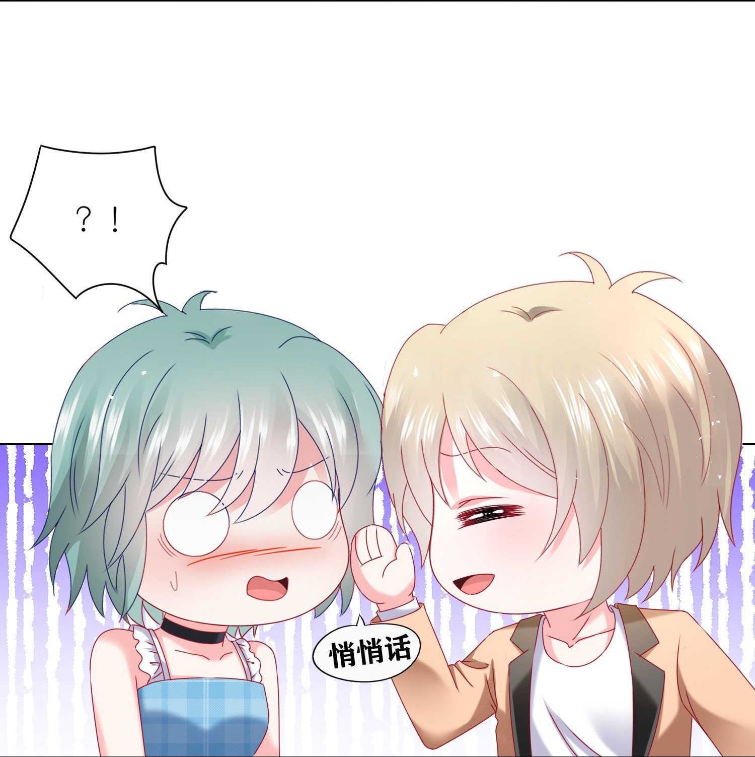 第515话