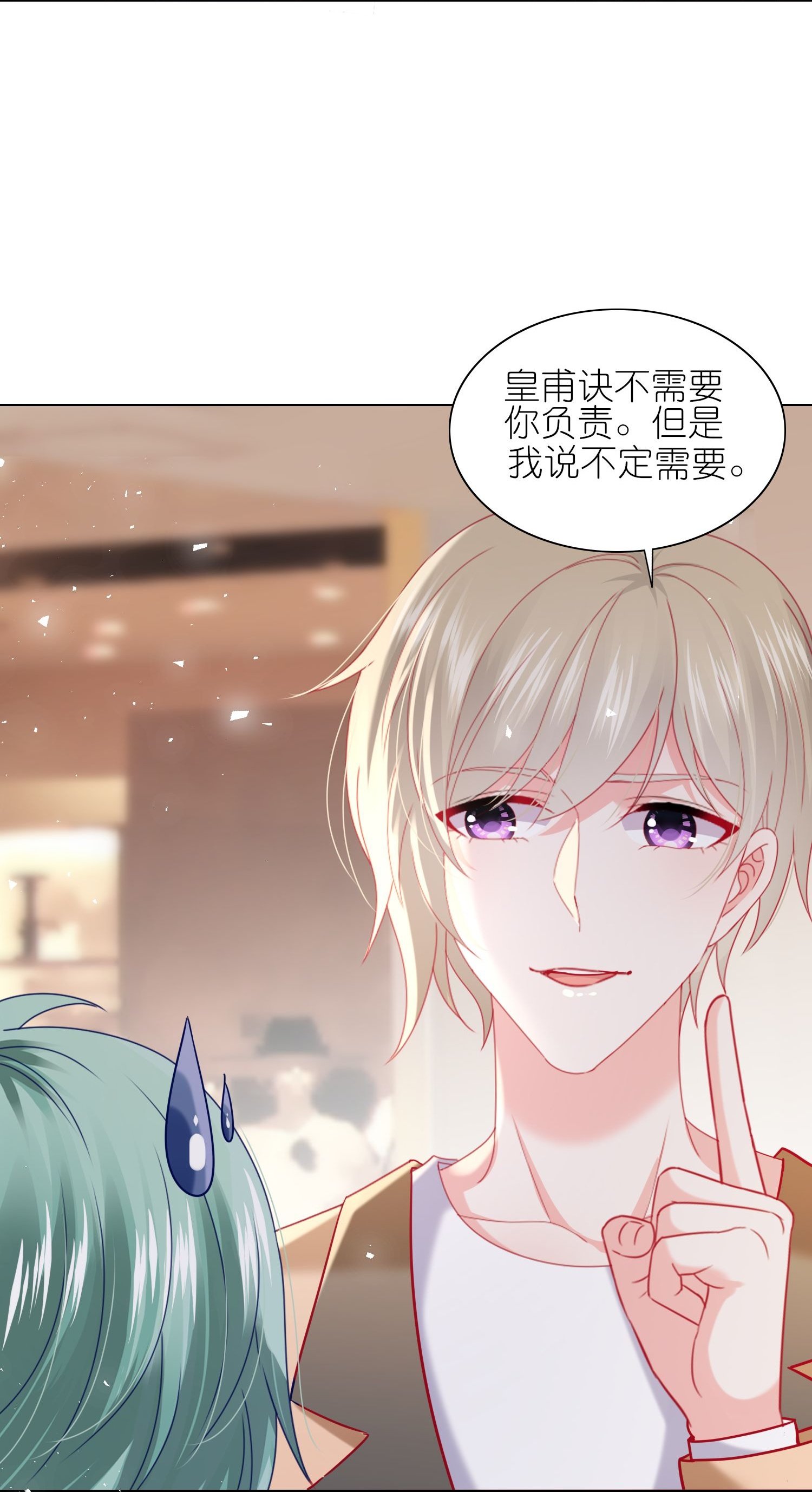 第515话