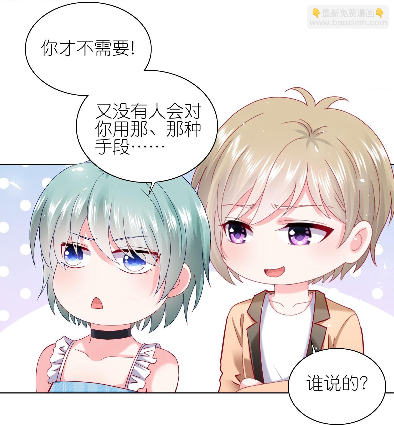 第515话