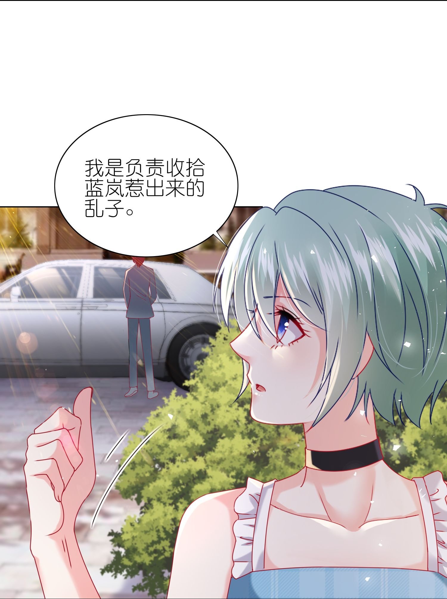 第515话