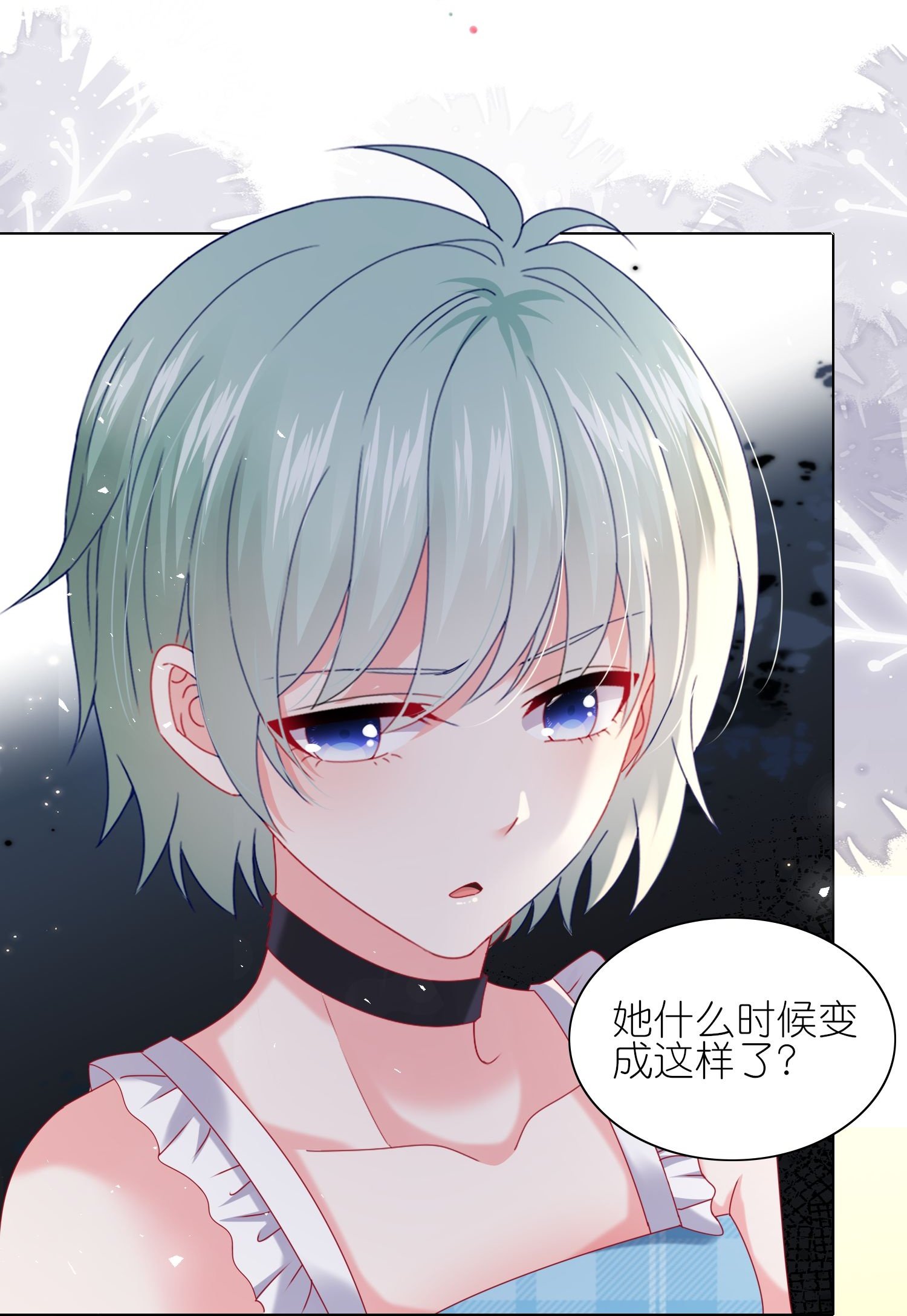 第515话