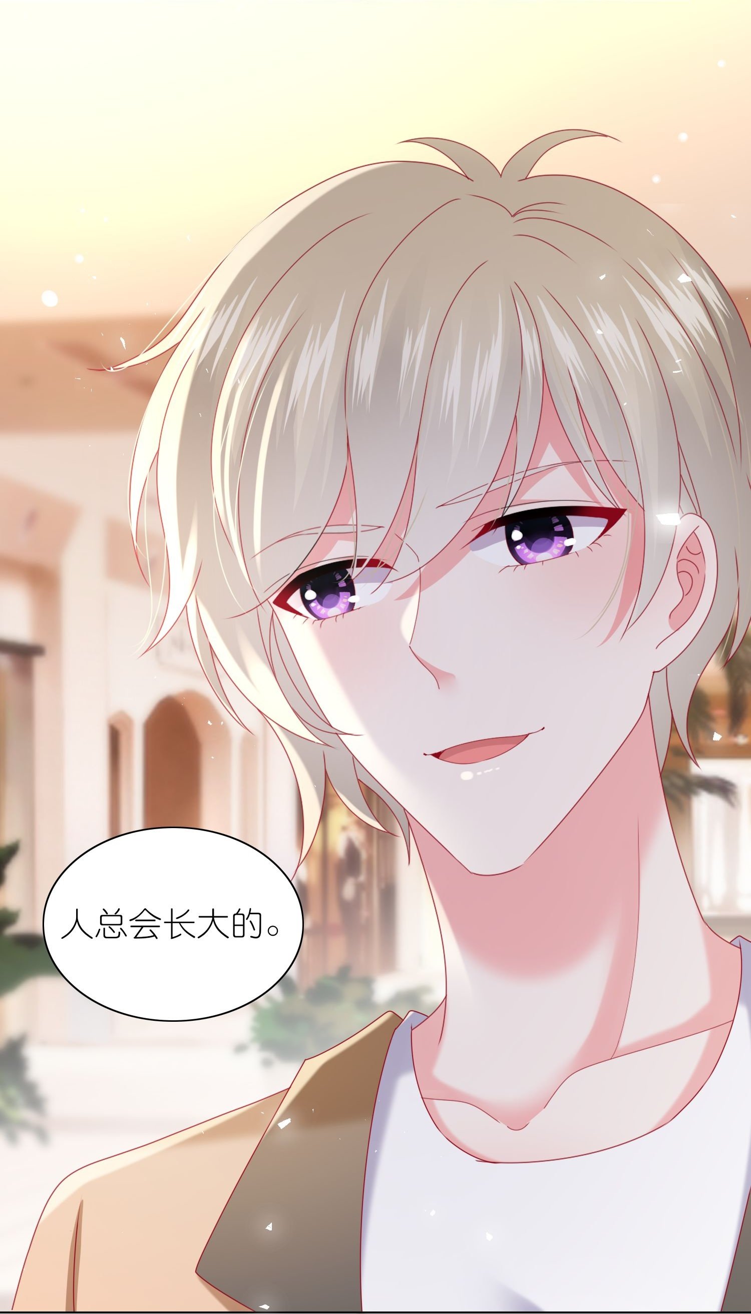 第515话