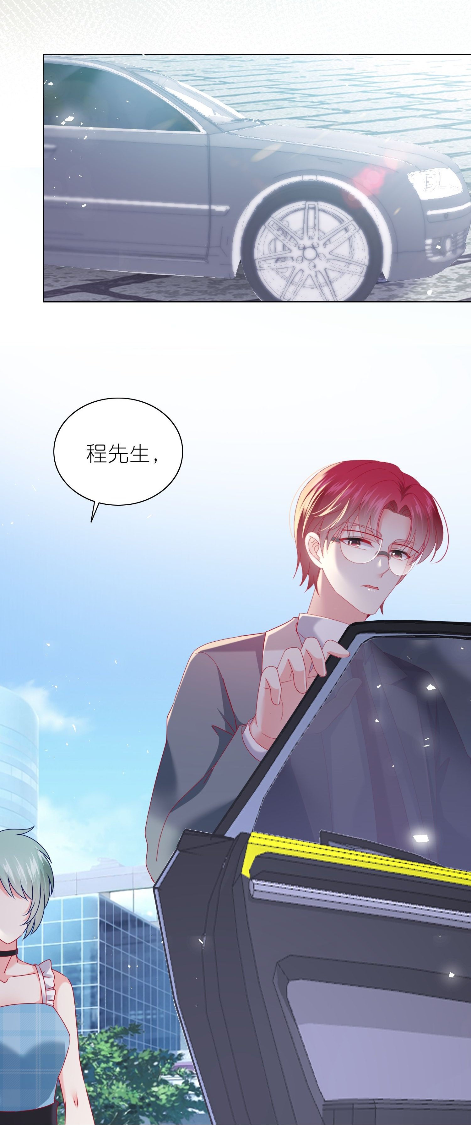 第515话