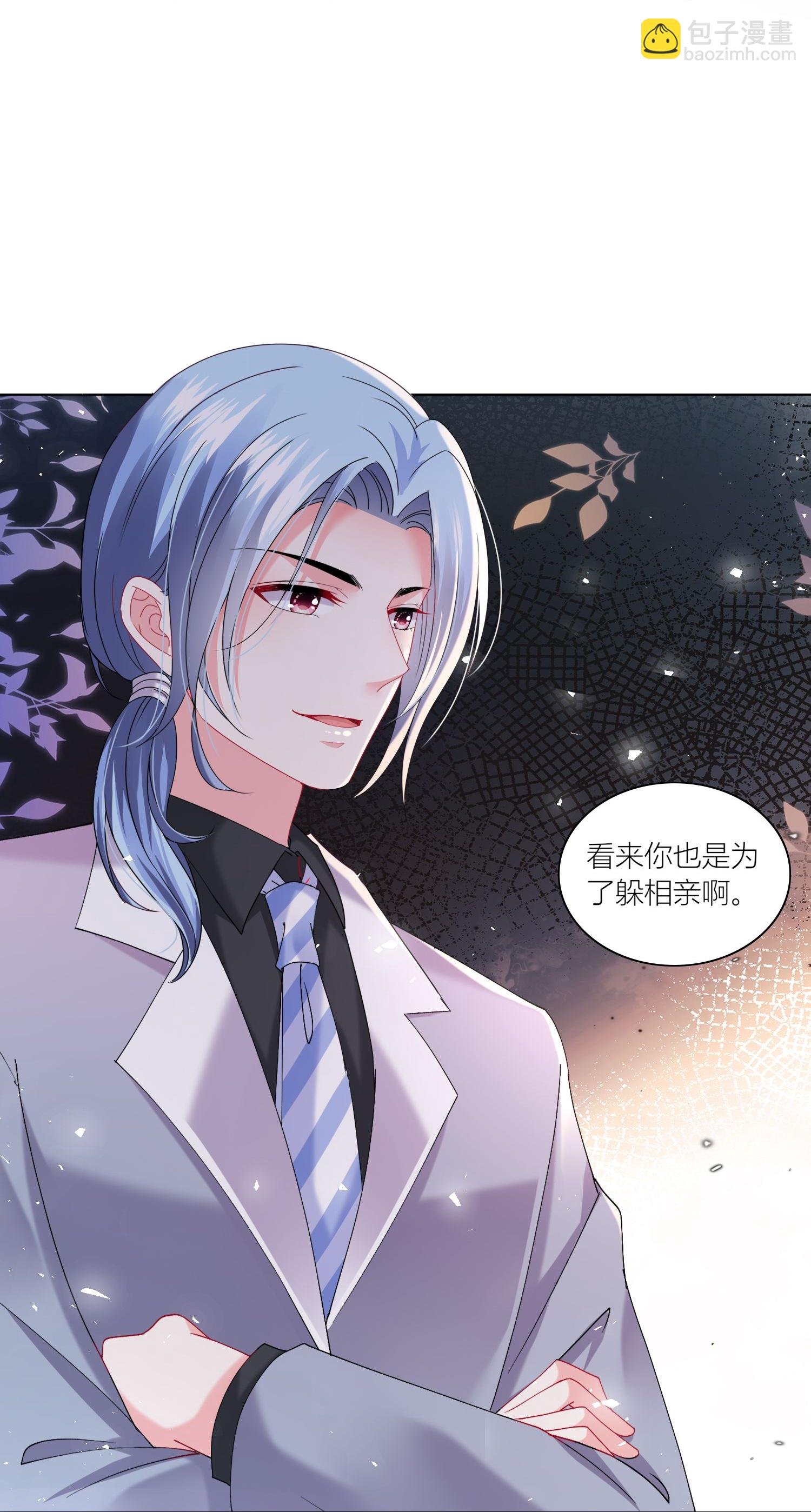 第520话