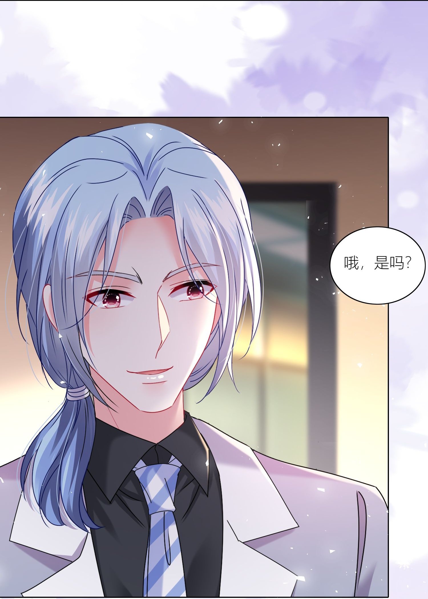 第520话