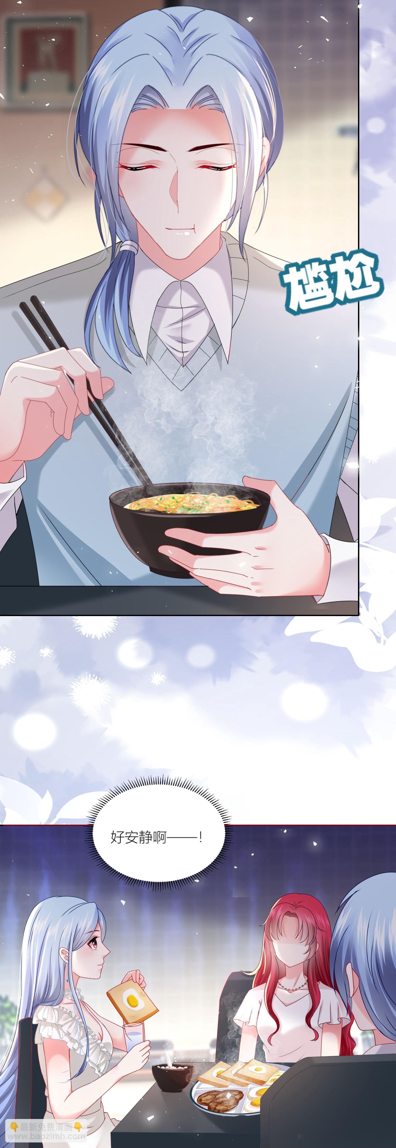 第520话