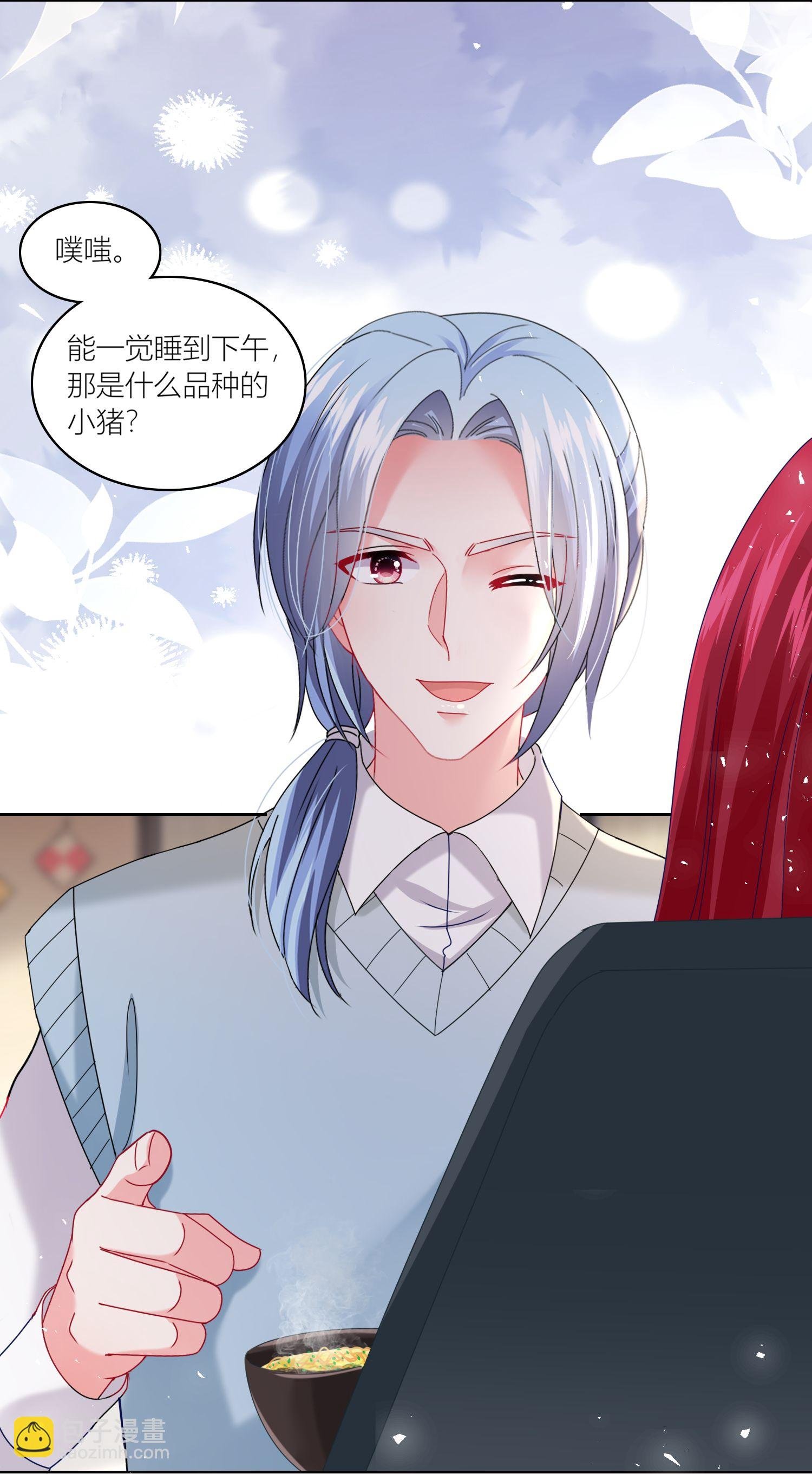 第520话