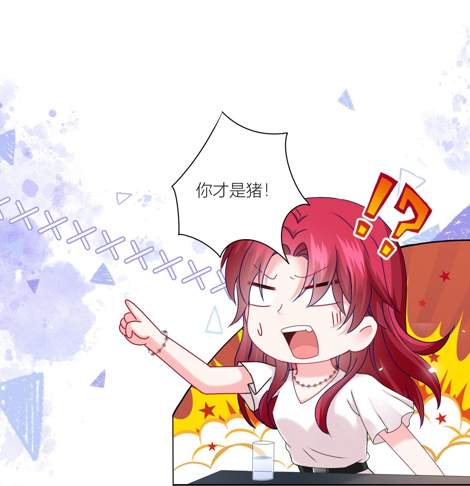 第520话