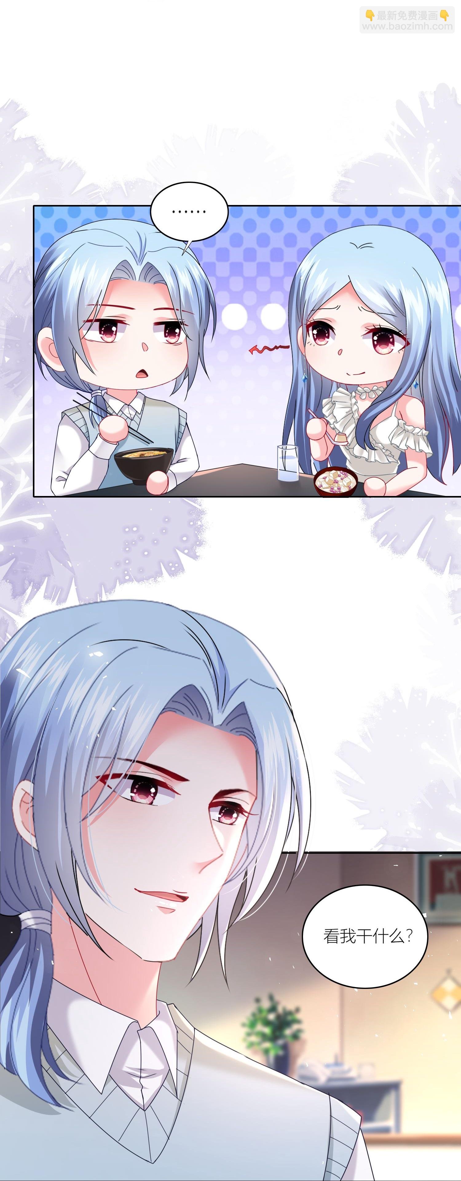 第520话