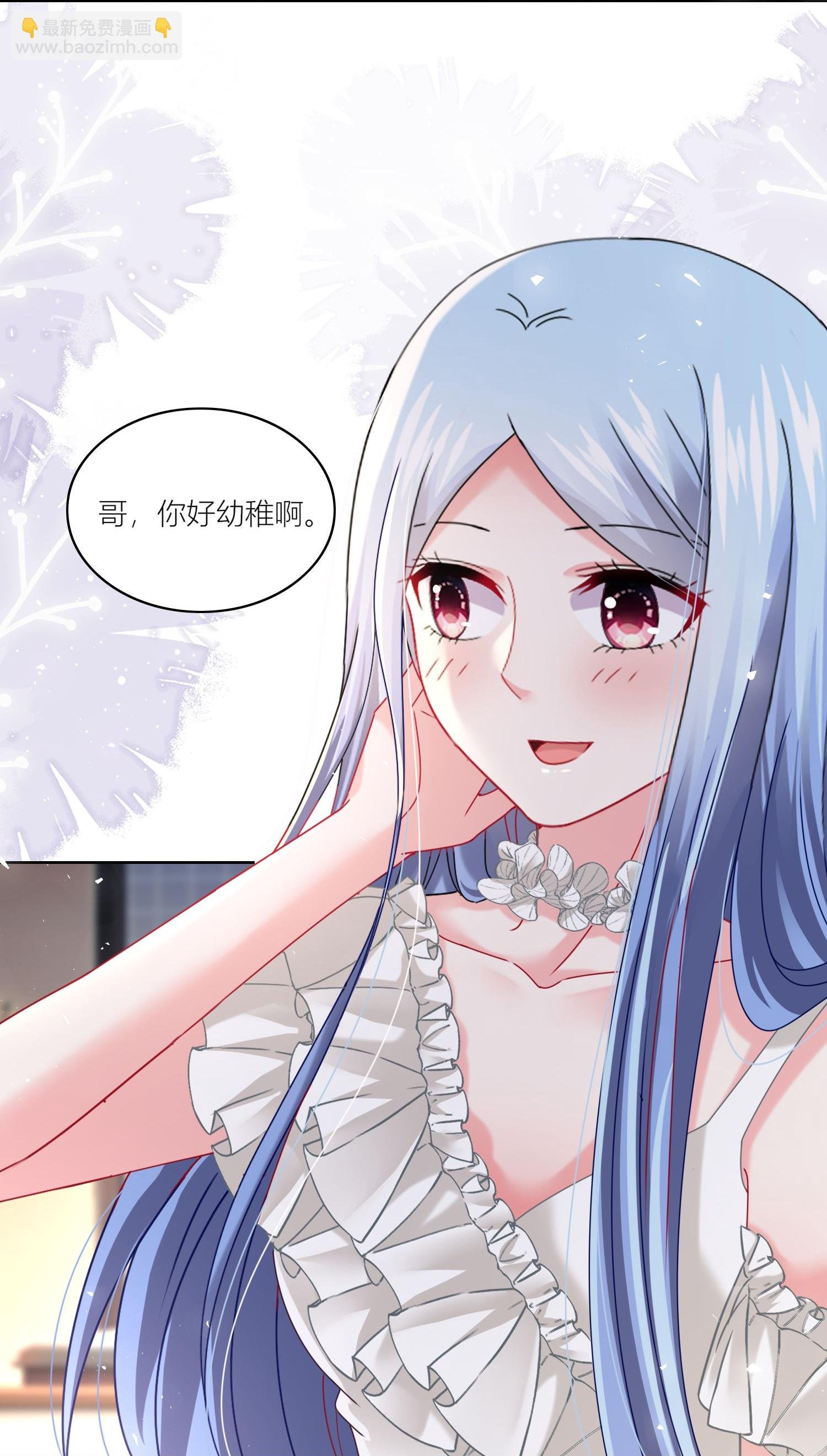 第520话