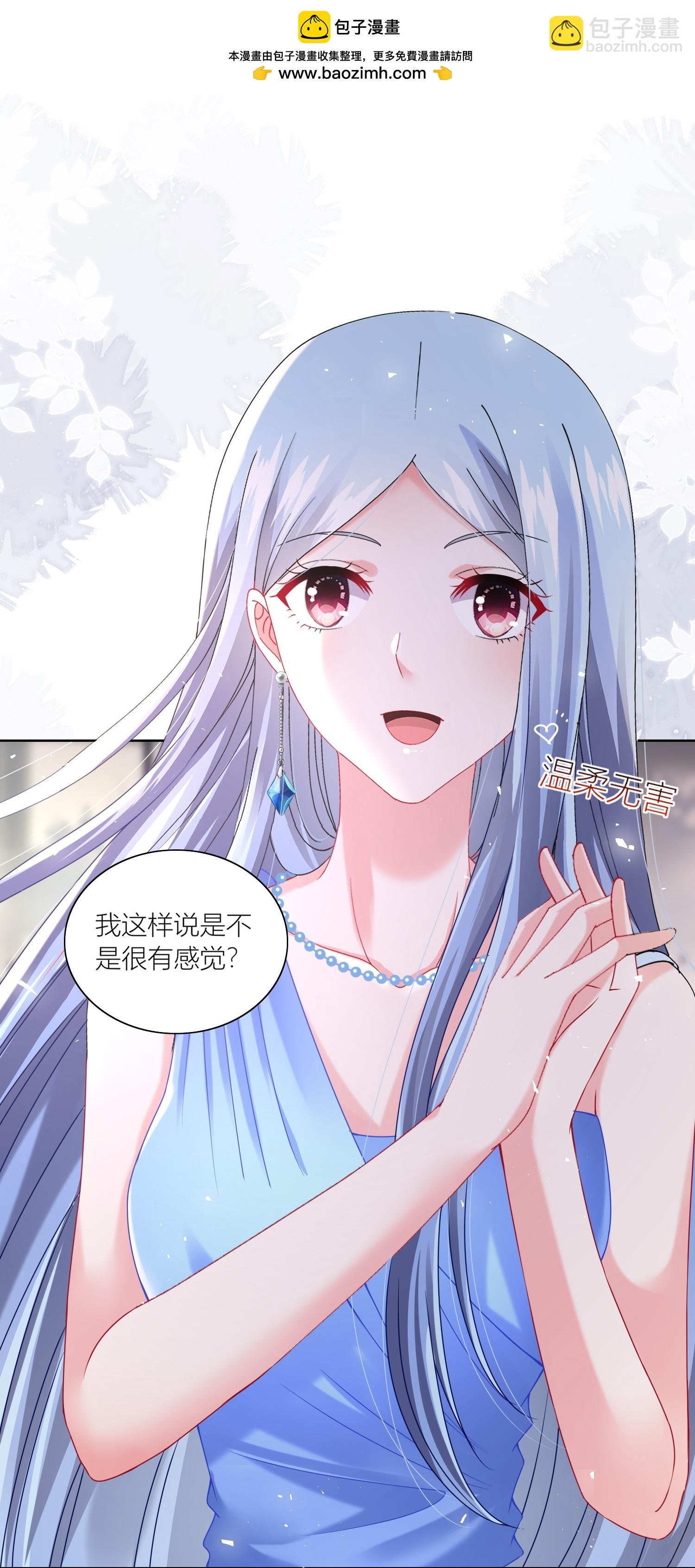 第522话