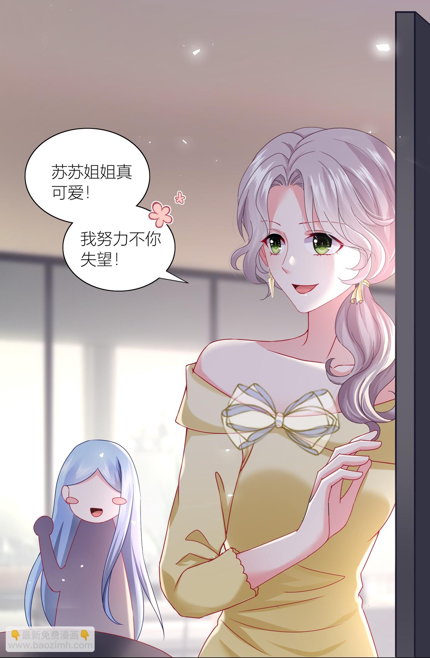 第522话