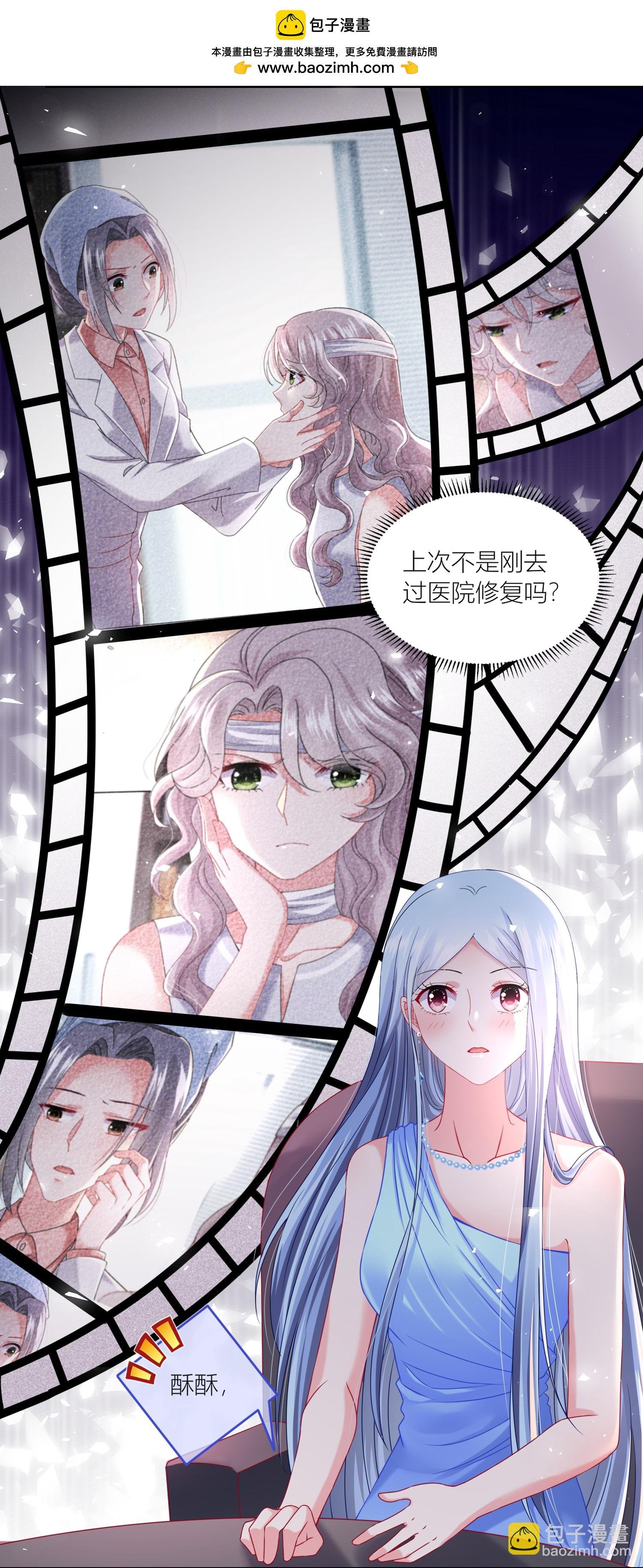 第522话