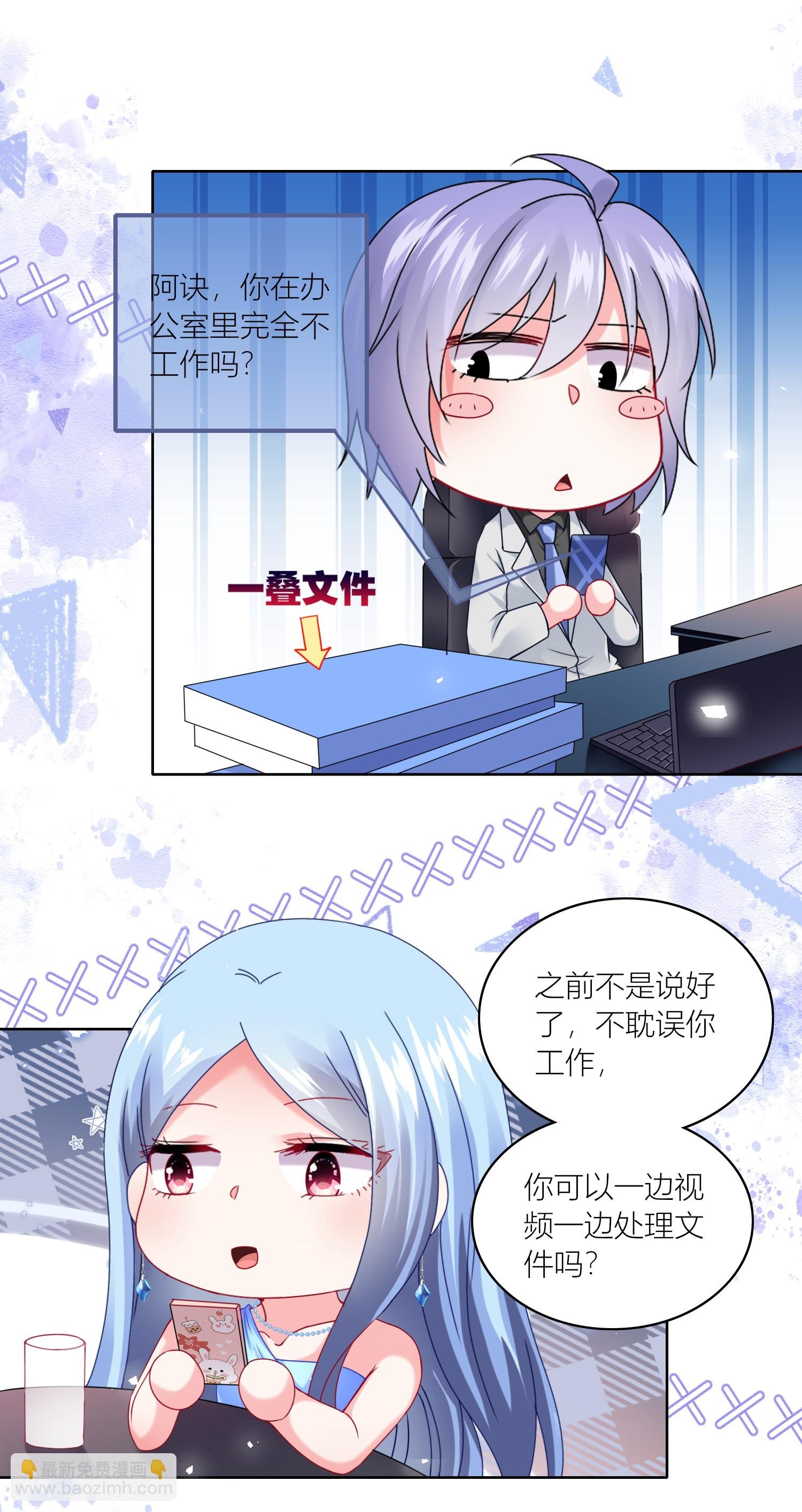 第522话