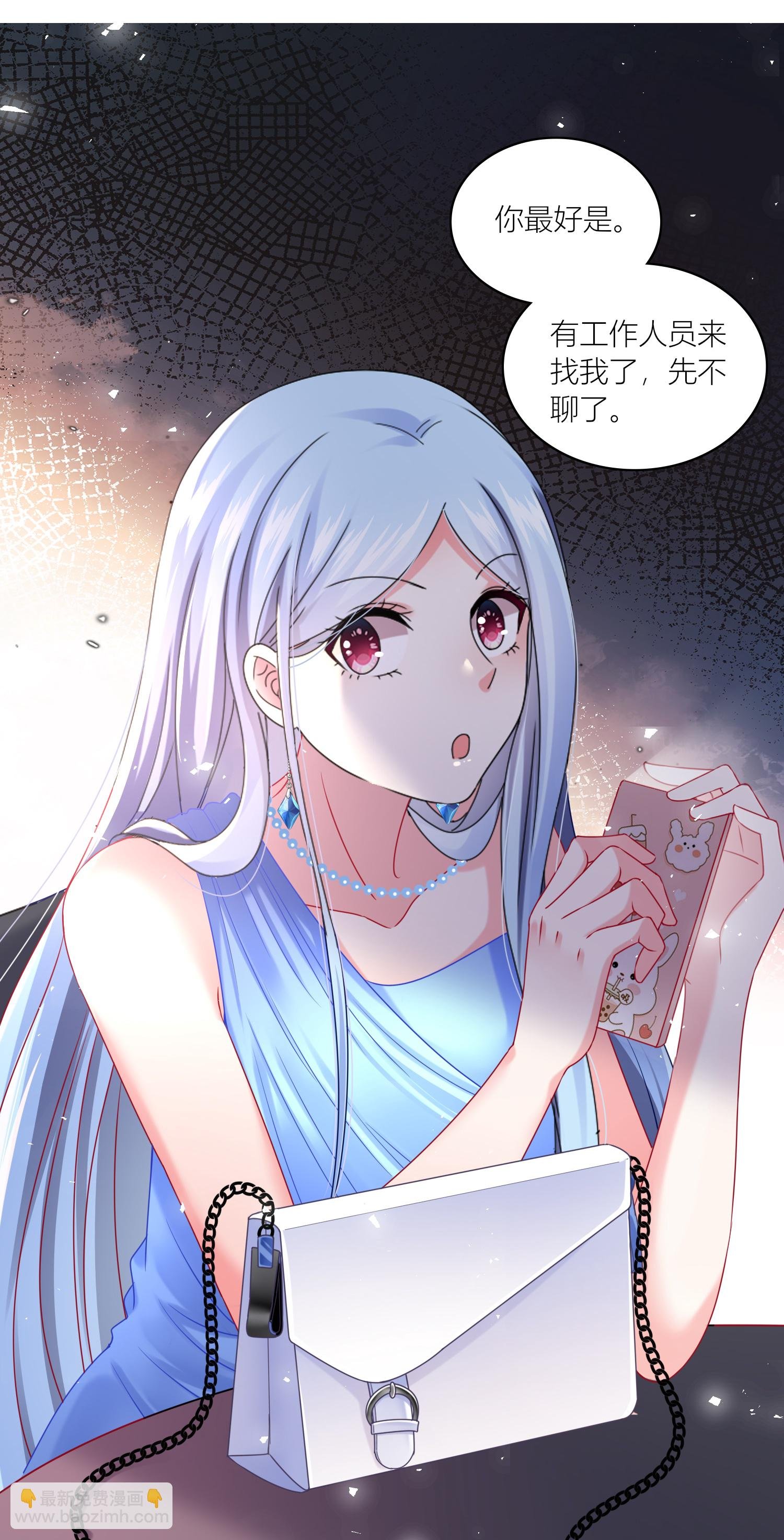 第522话