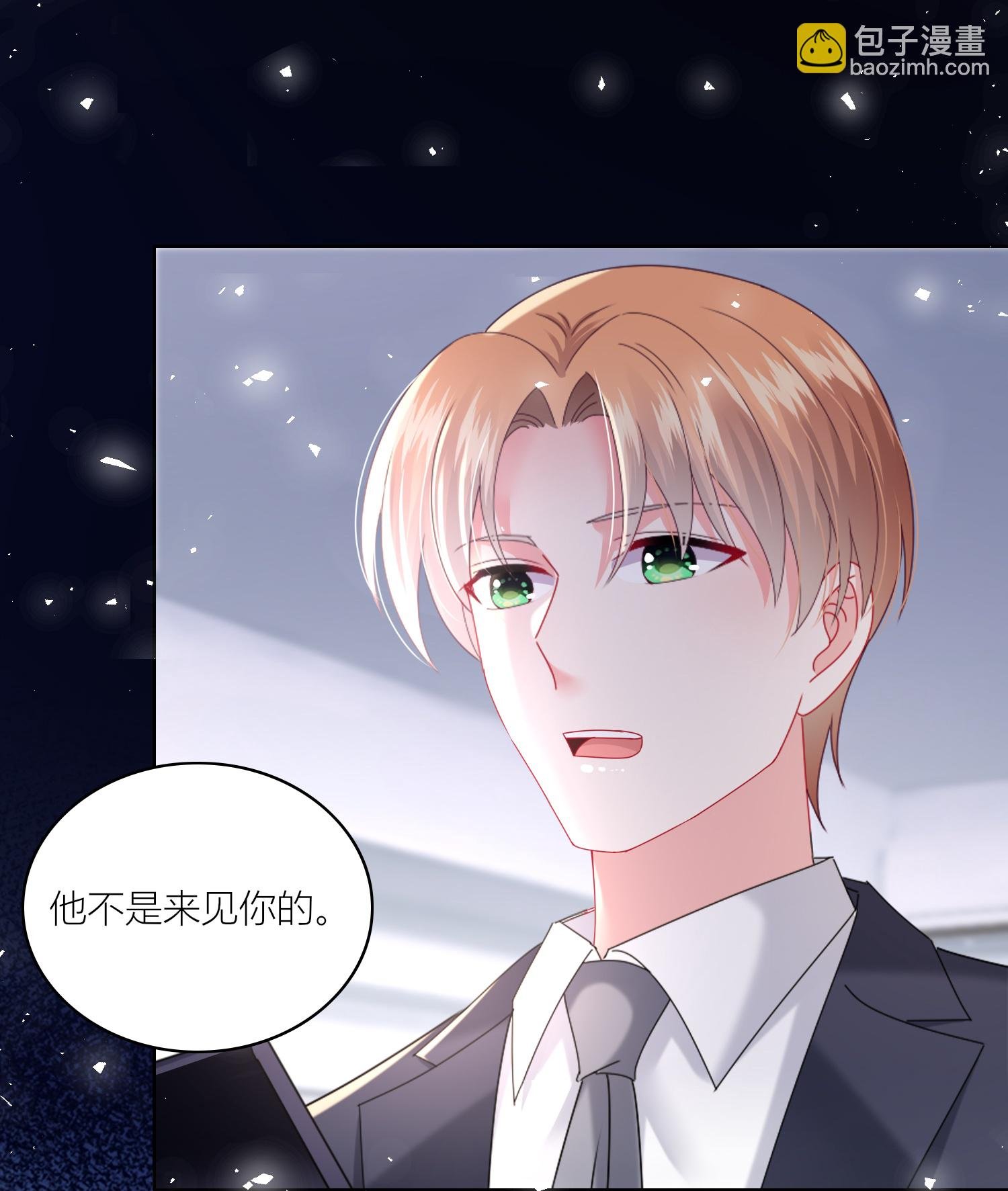 第522话