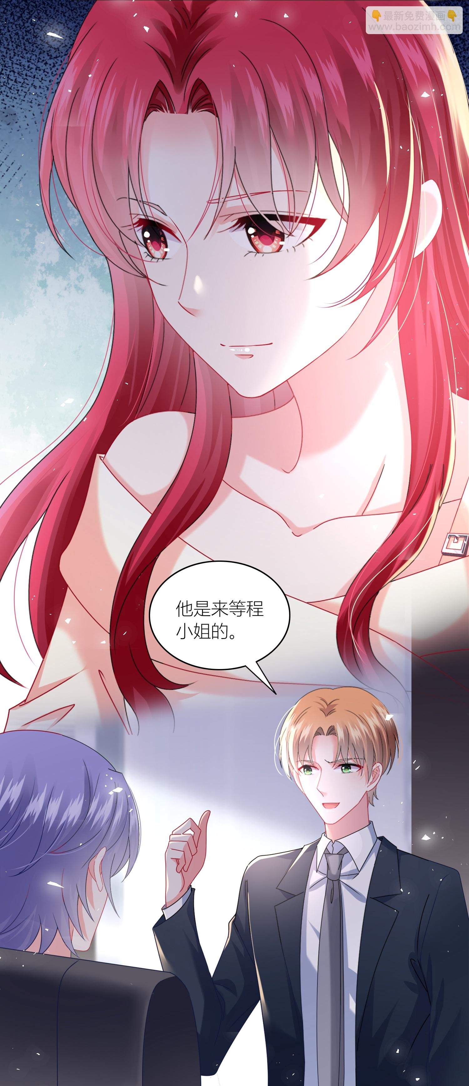 第522话