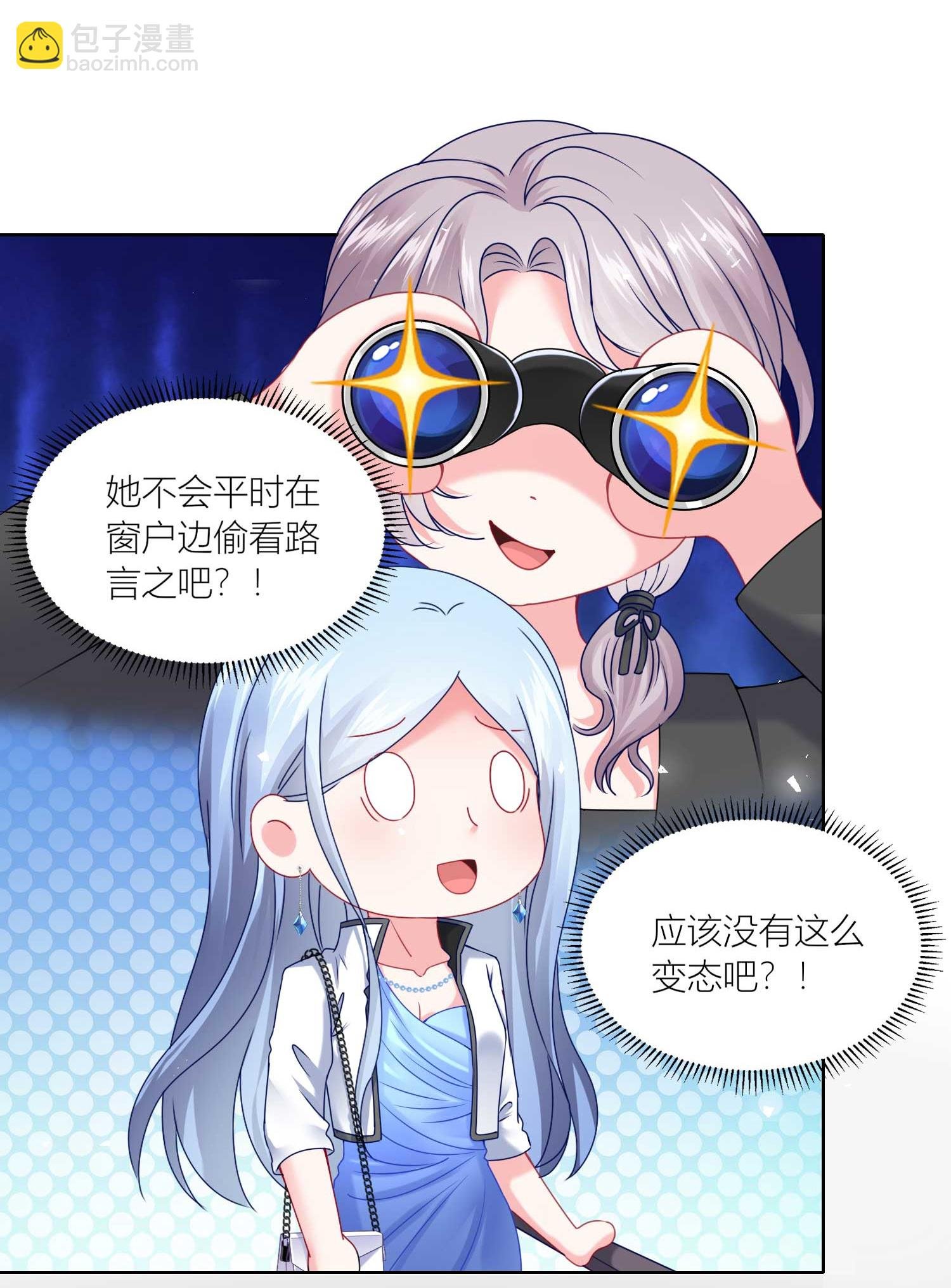 第522话