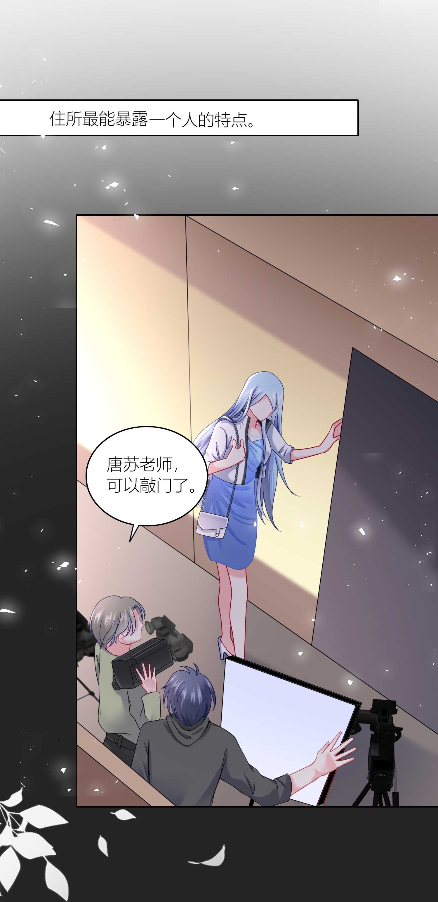 第522话