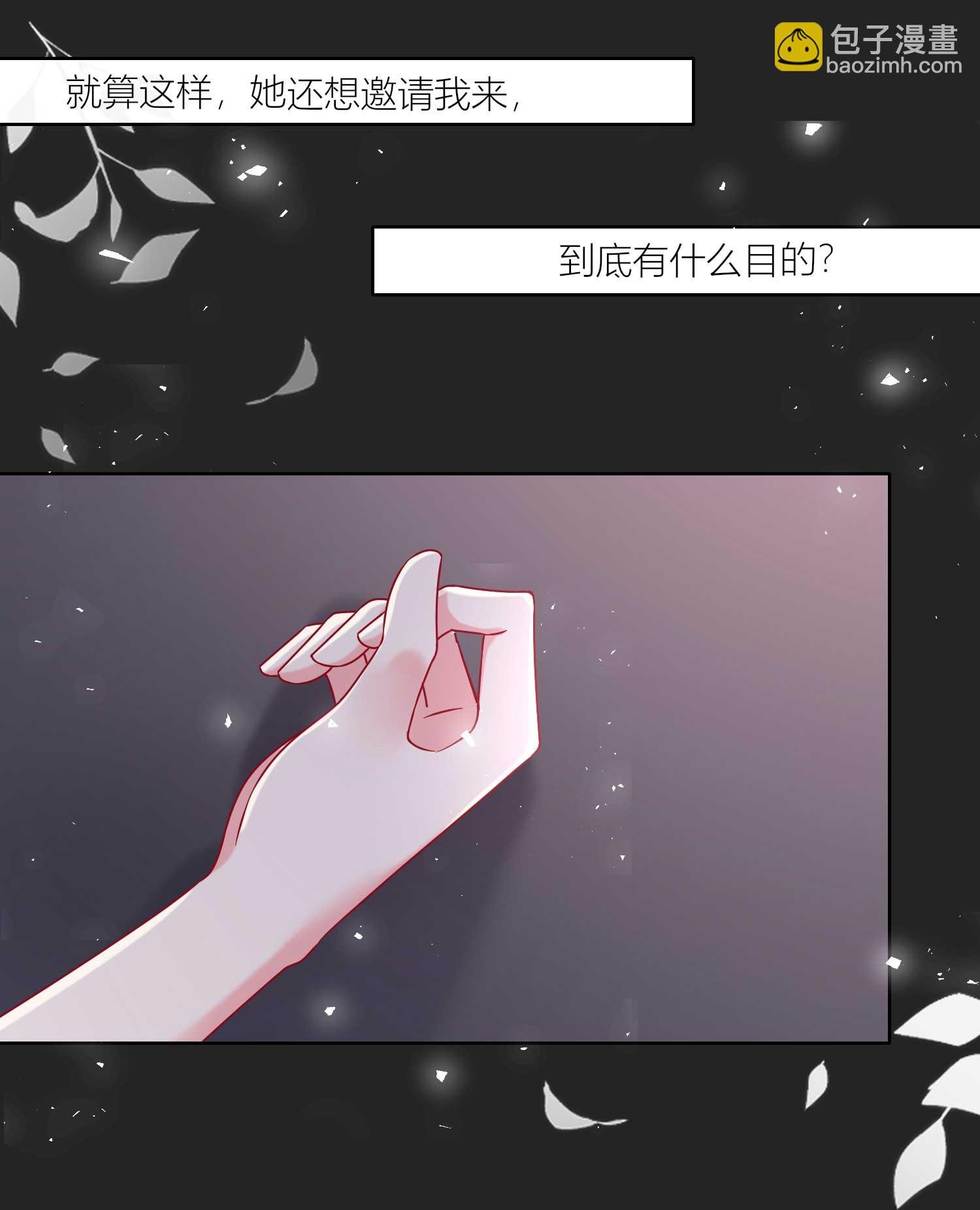 第522话