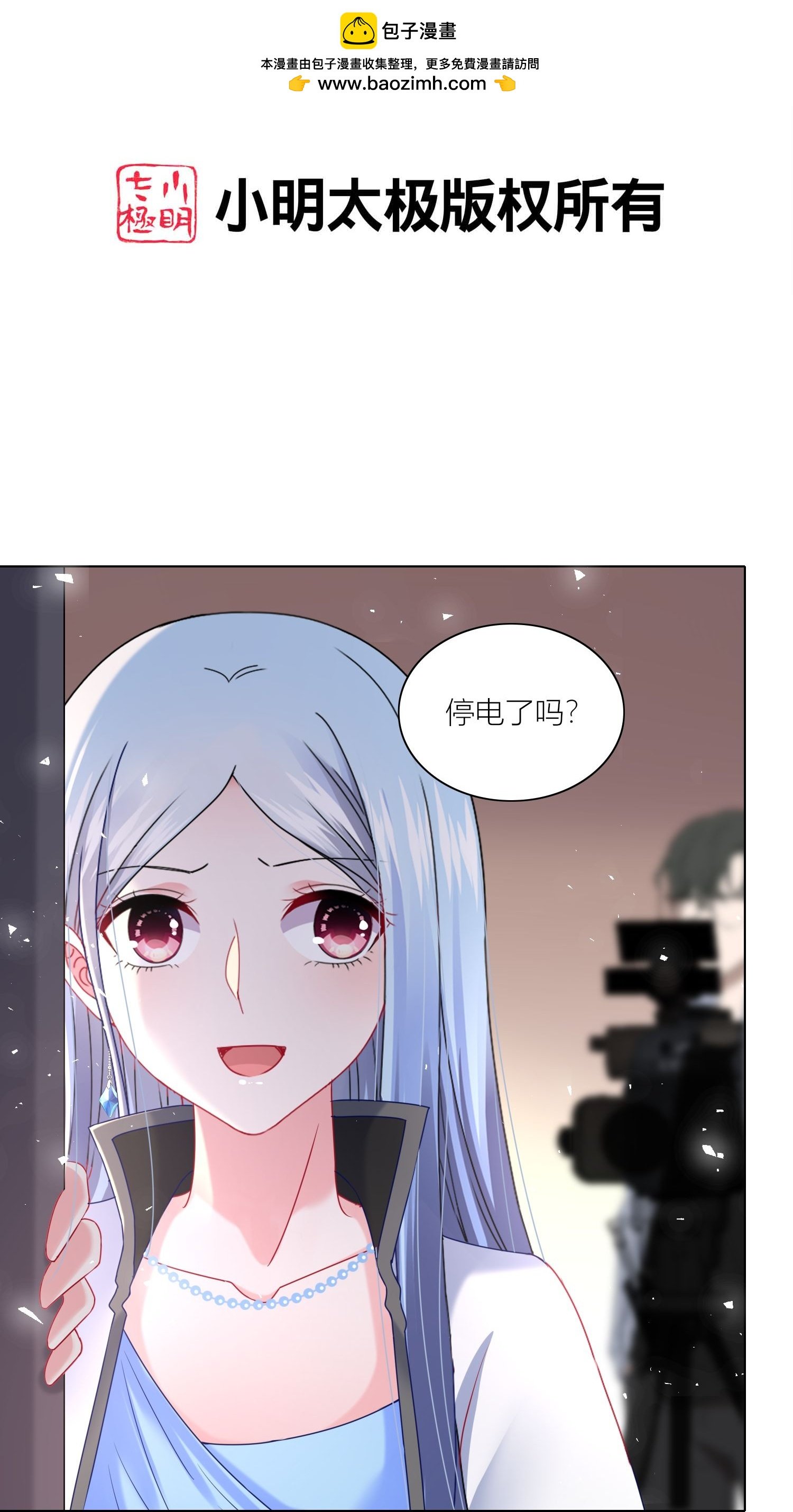 第523话