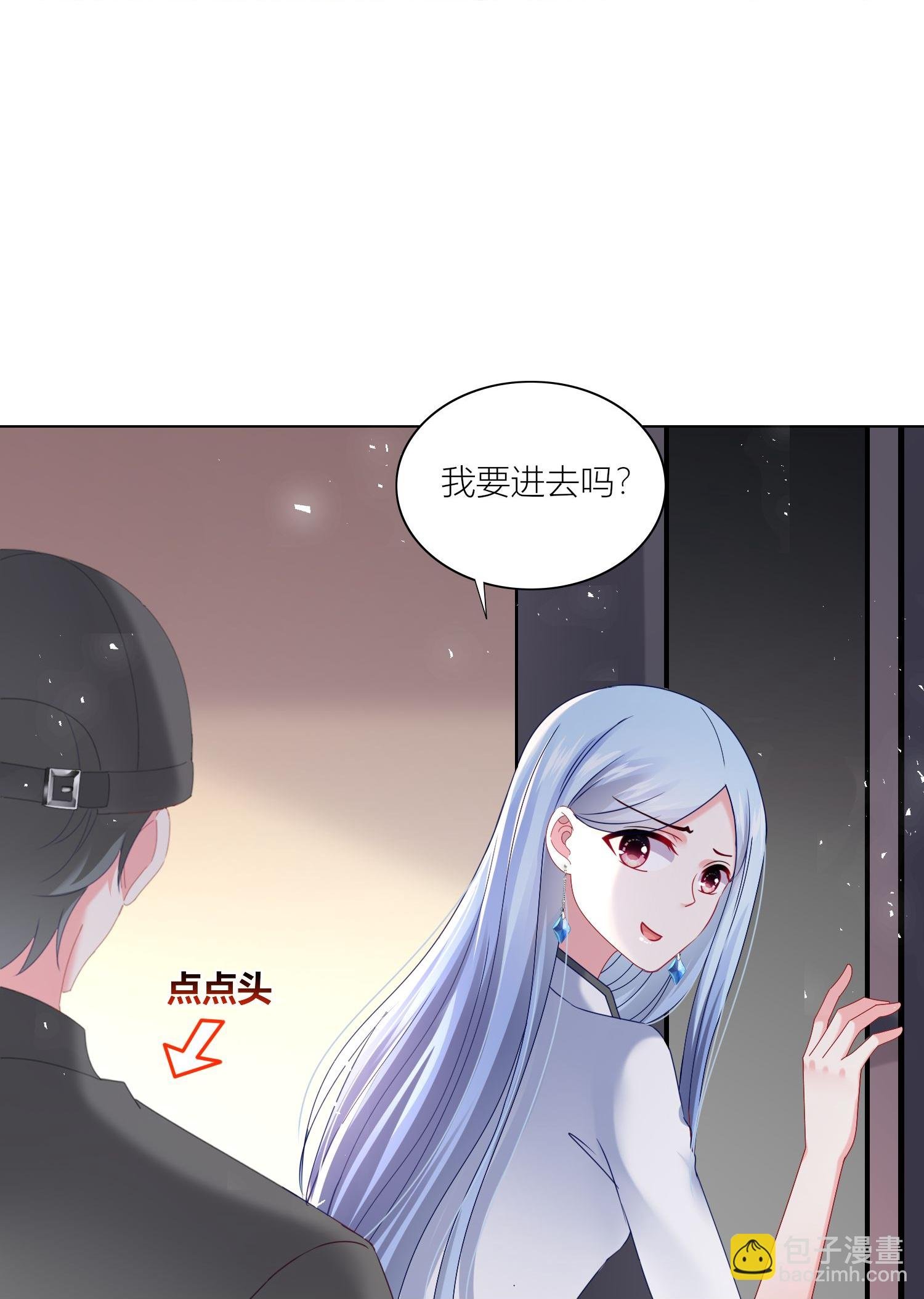 第523话