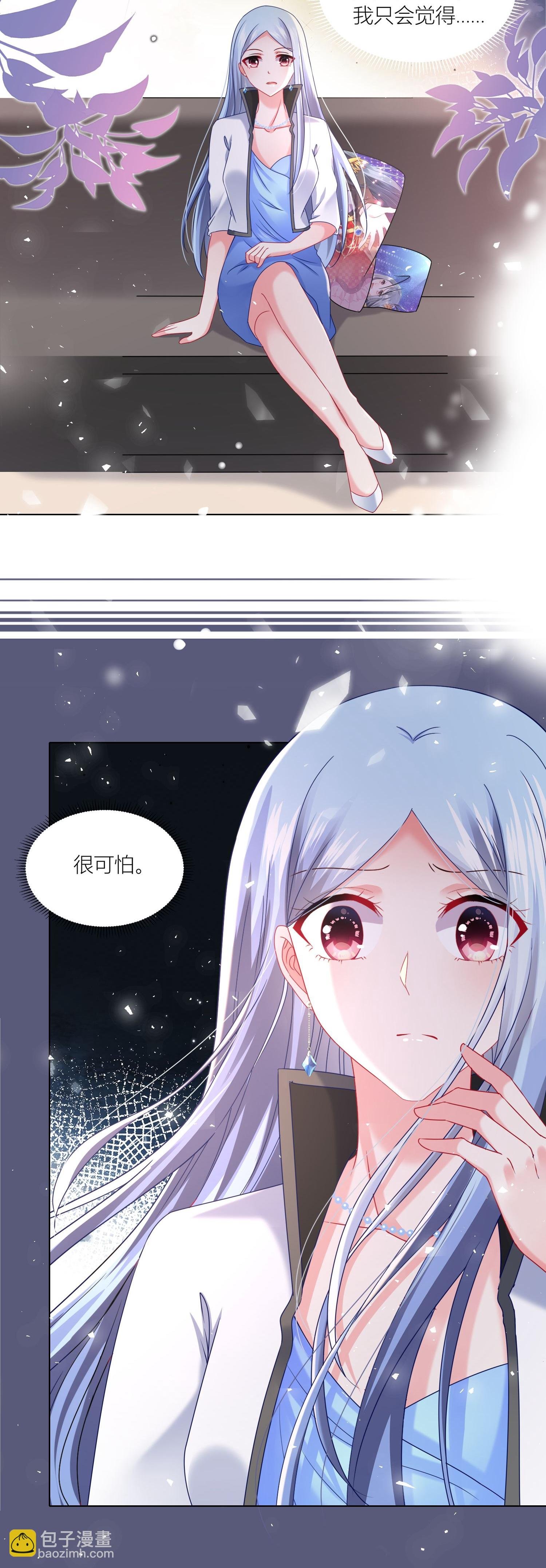 第523话