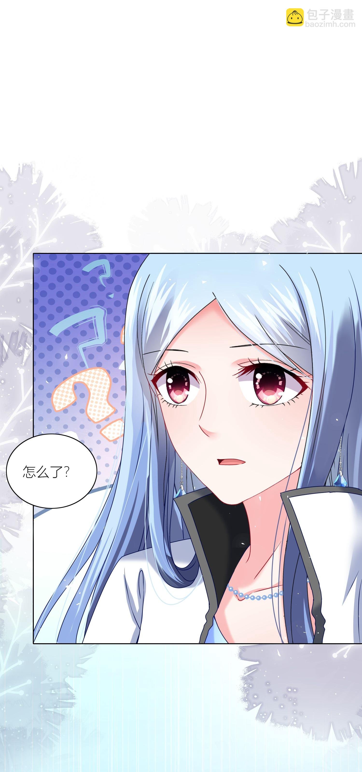第523话