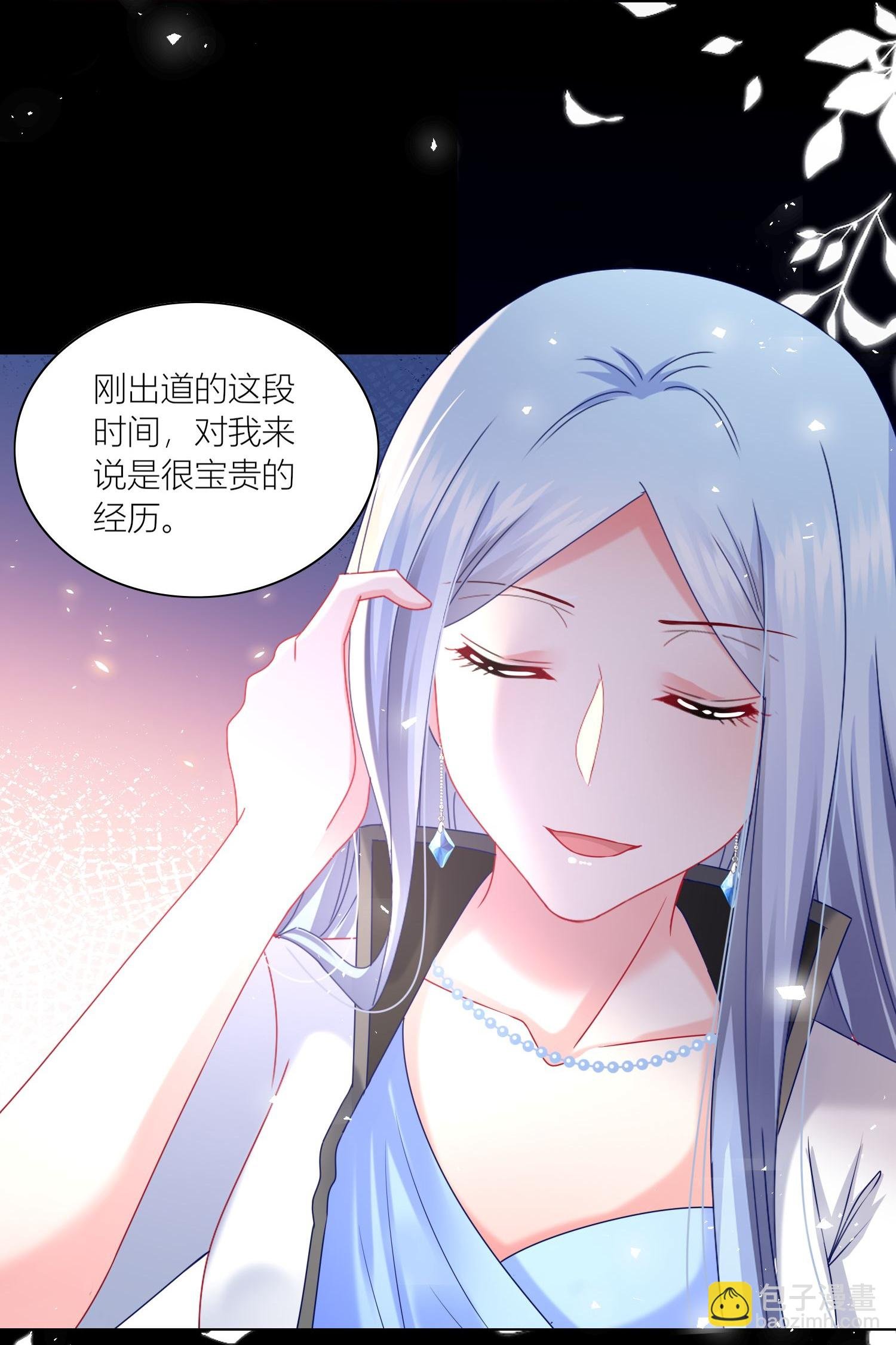 第523话
