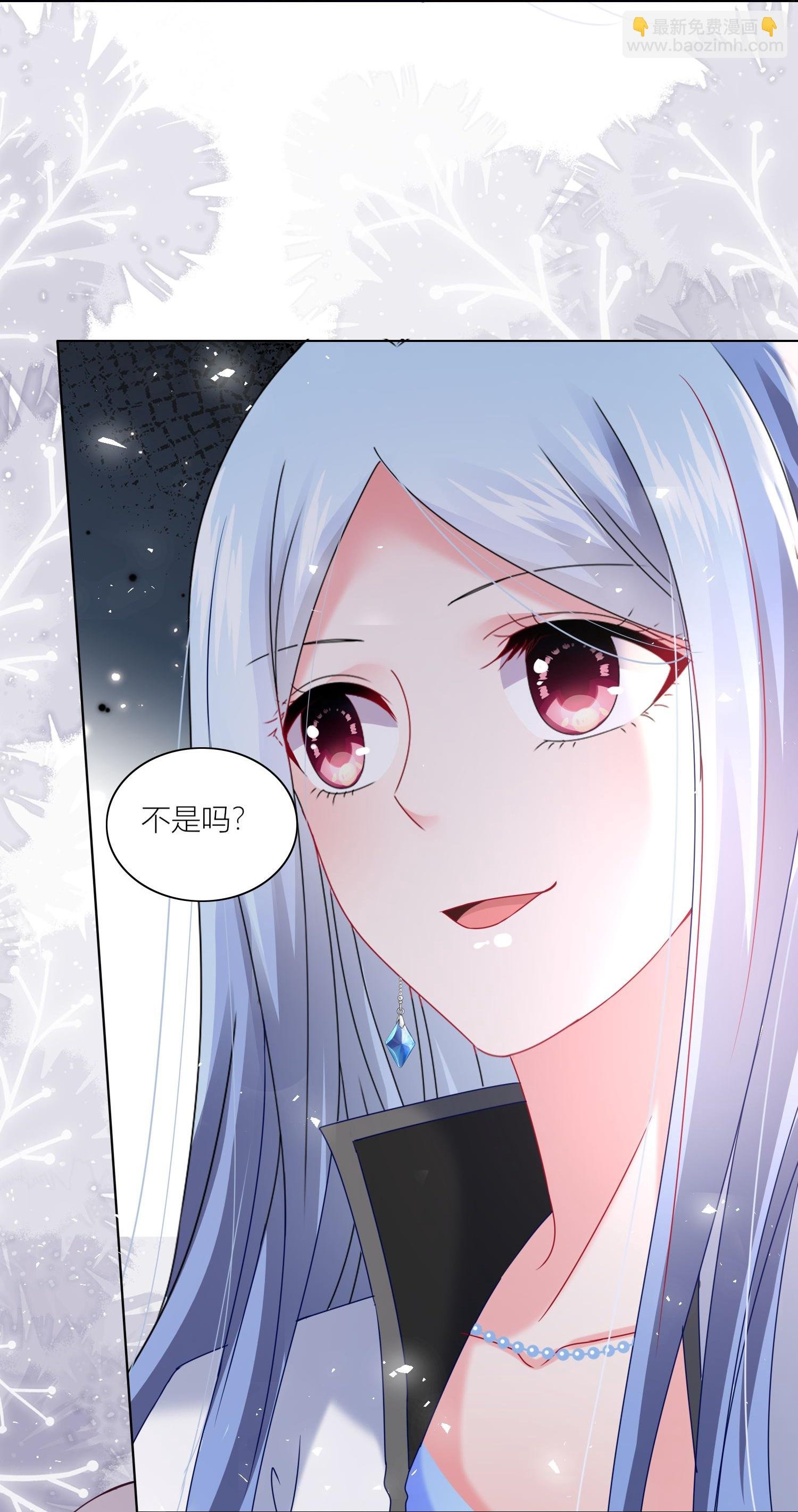 第523话