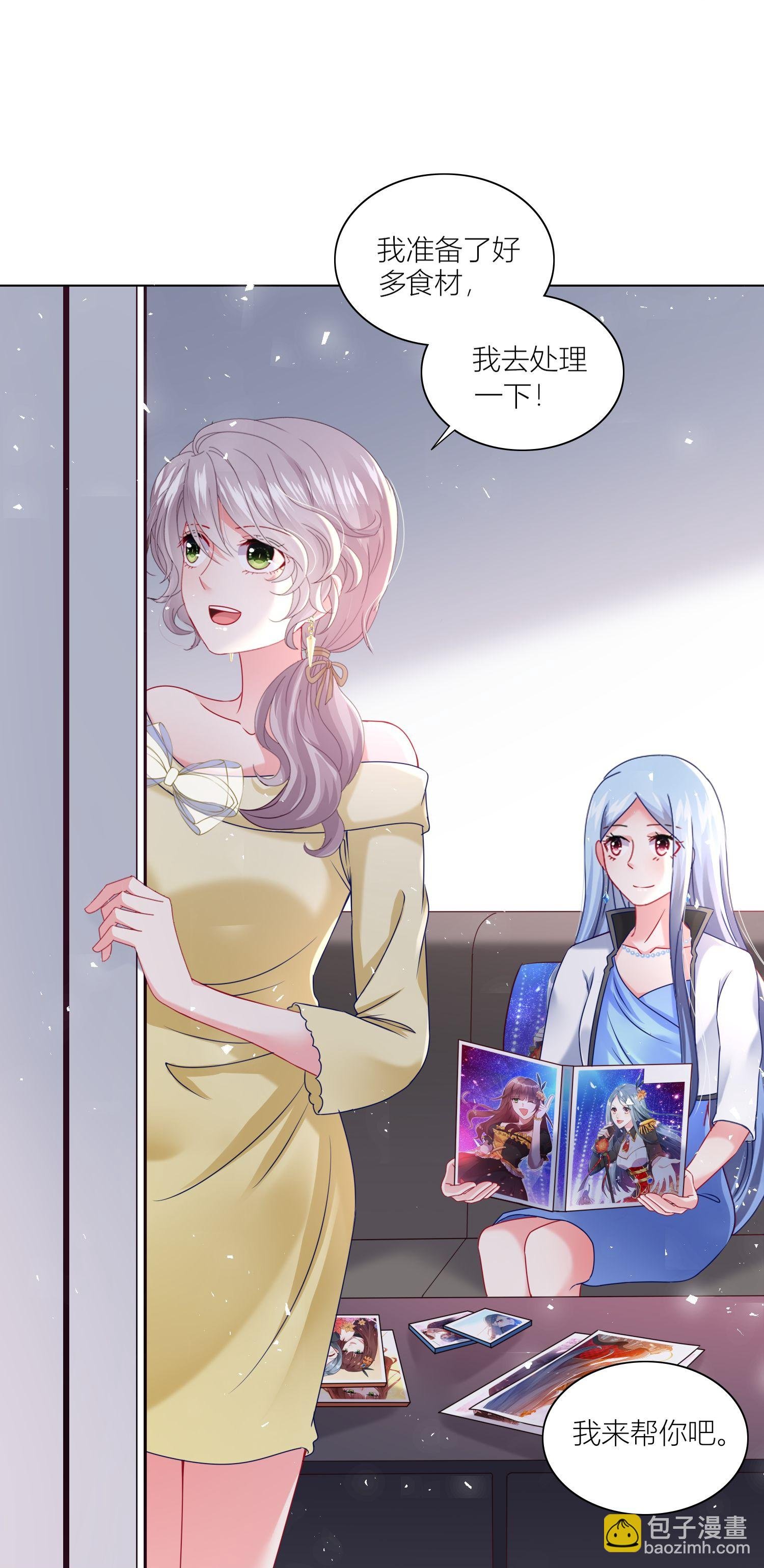 第523话