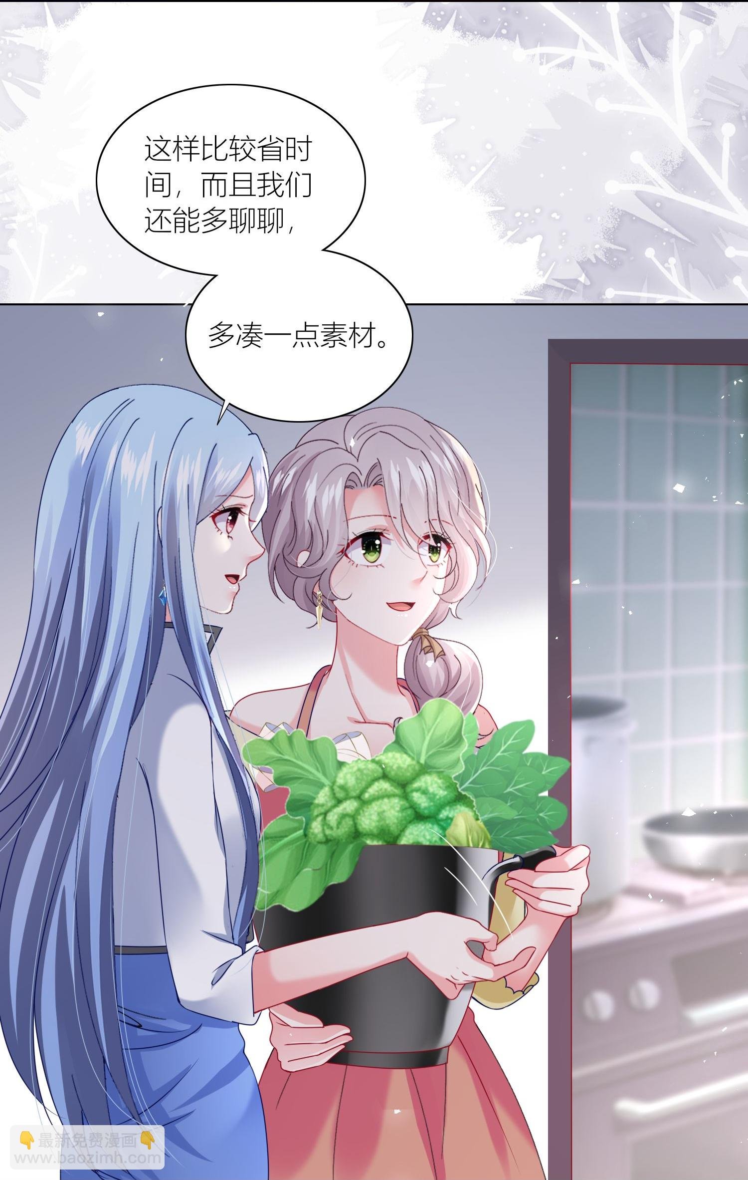 第523话
