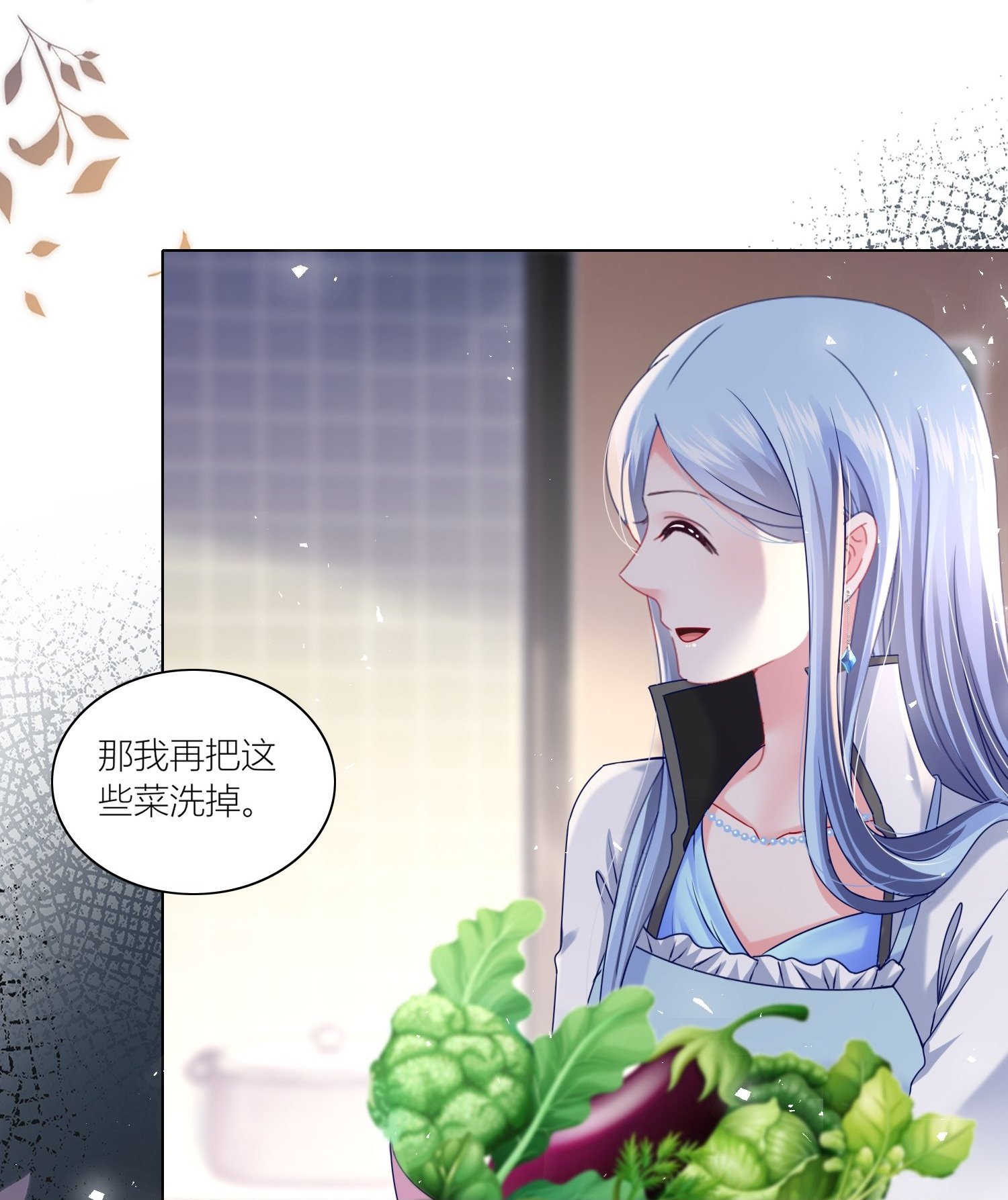 第524话