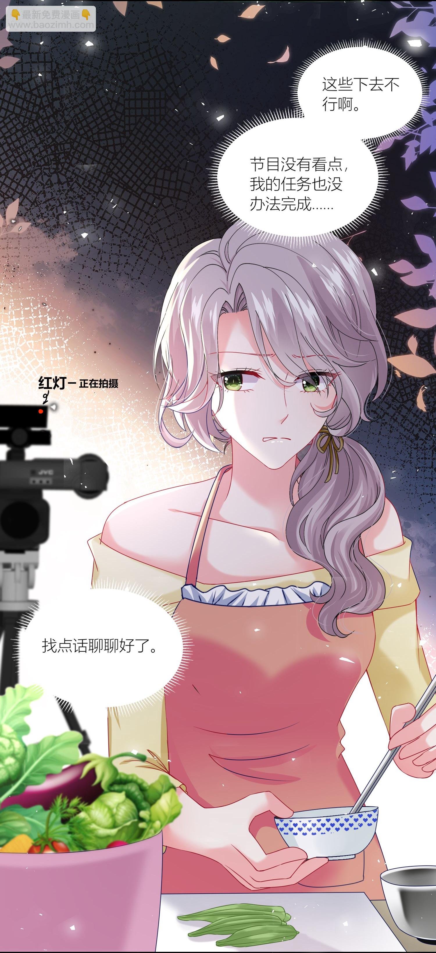 第524话