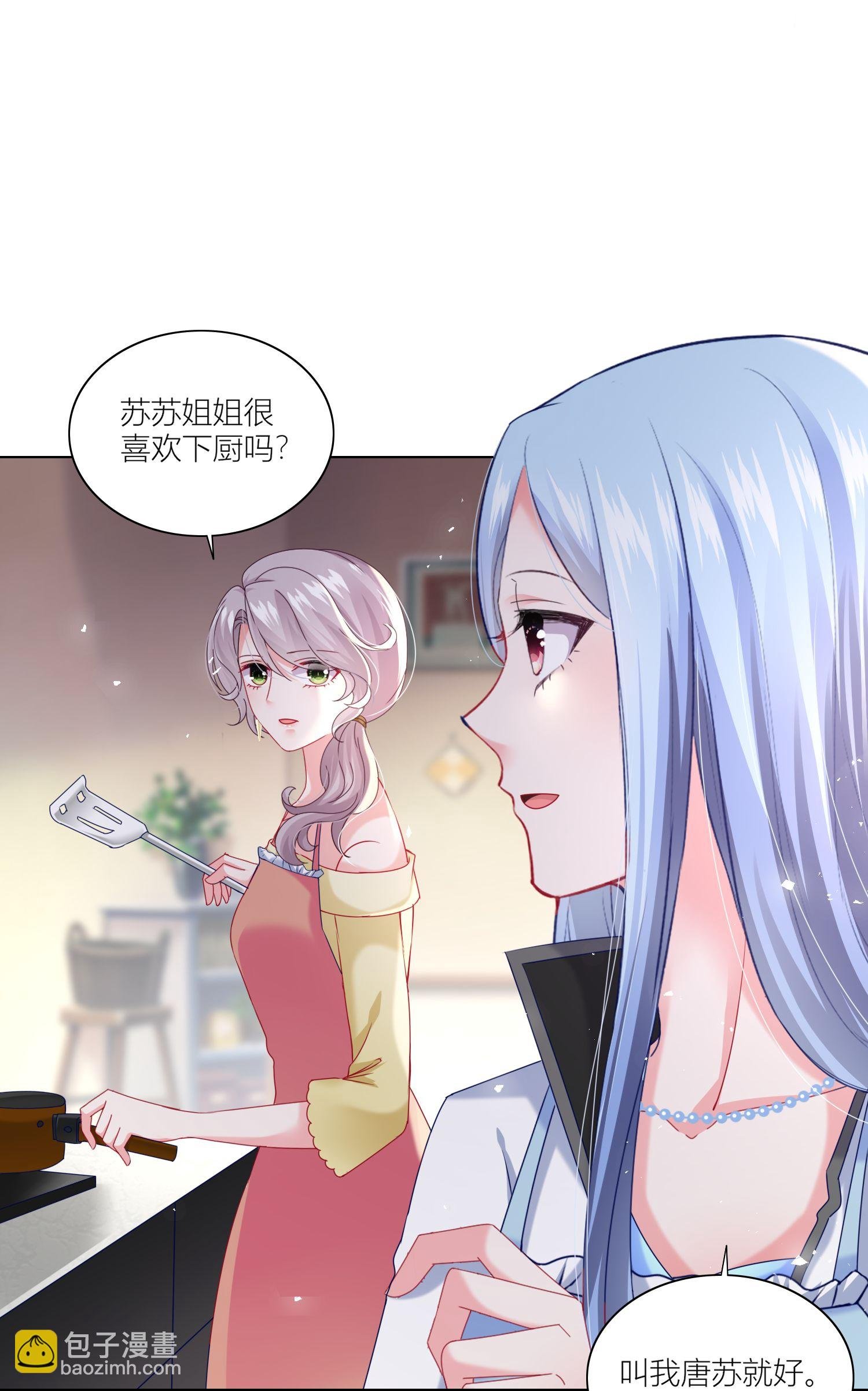 第524话