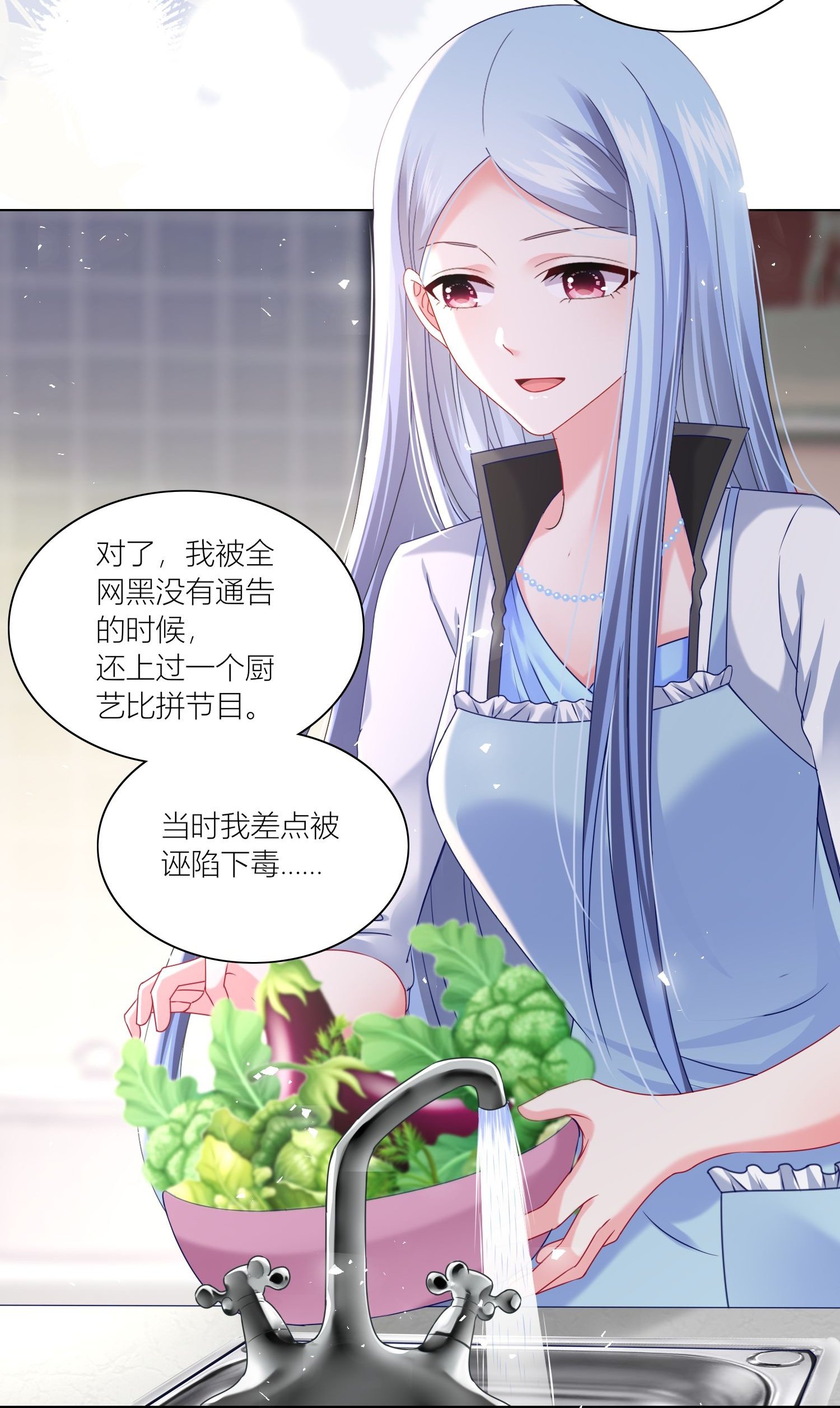 第524话