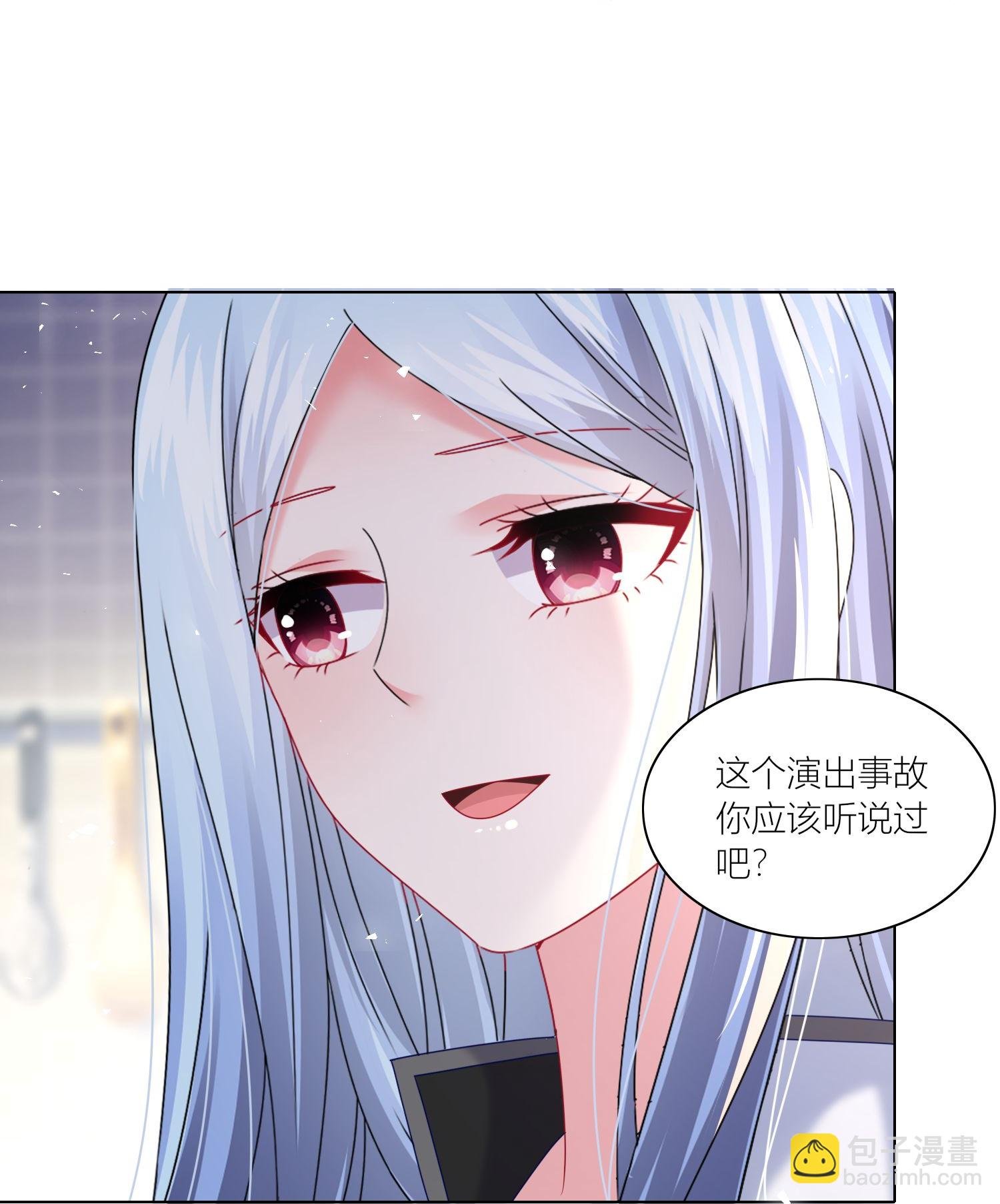 第524话